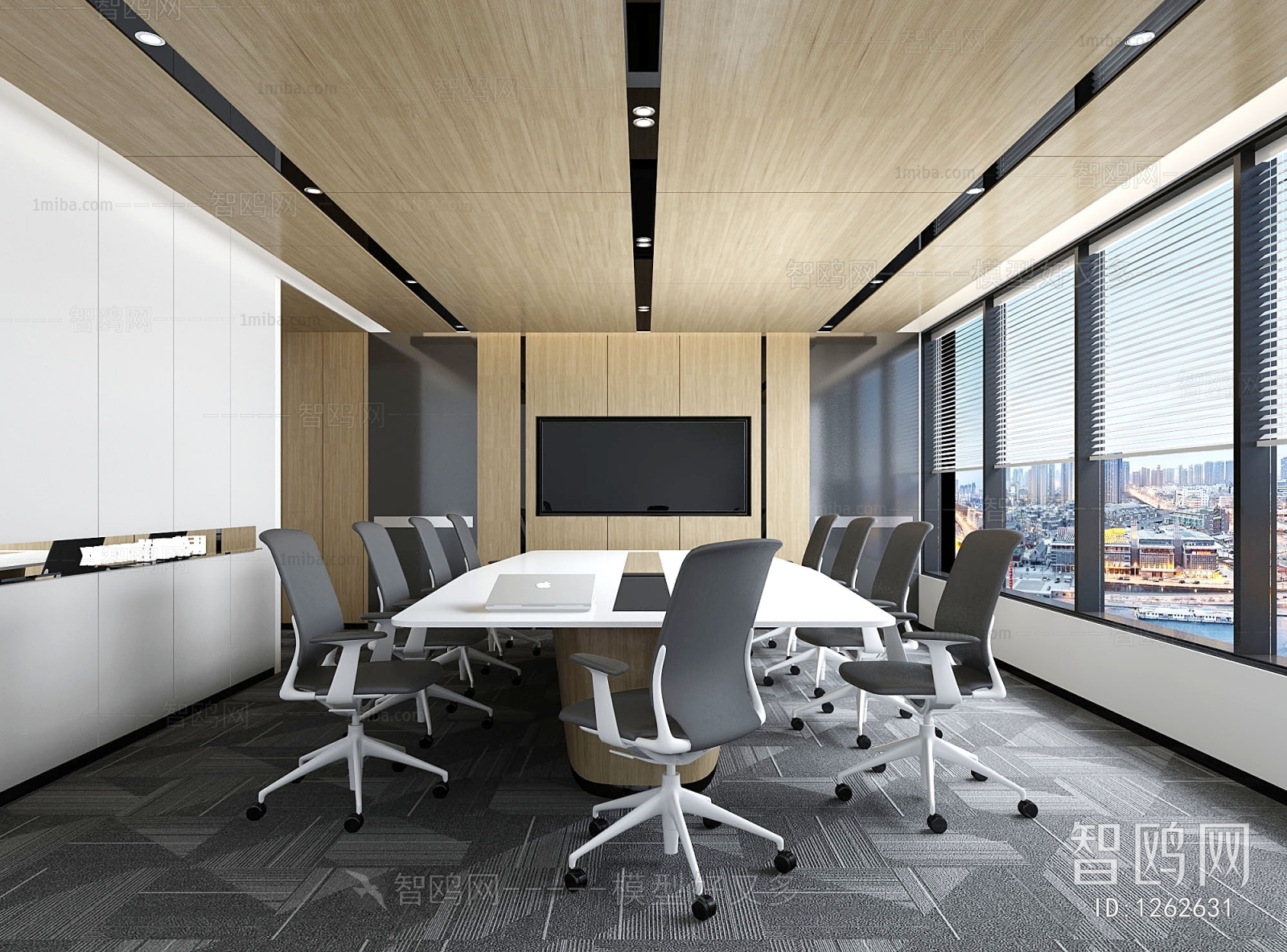 Modern Meeting Room