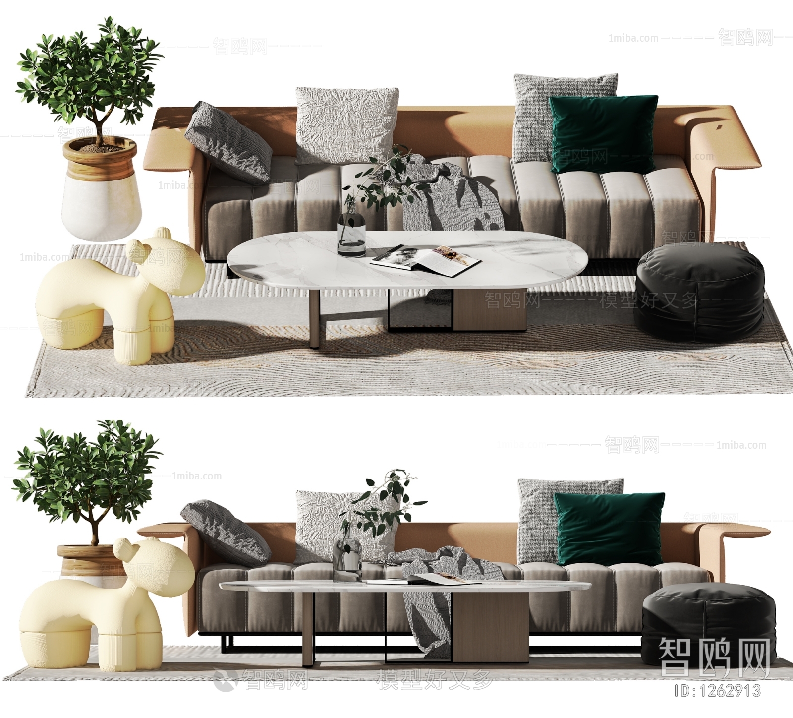 Modern Sofa Combination