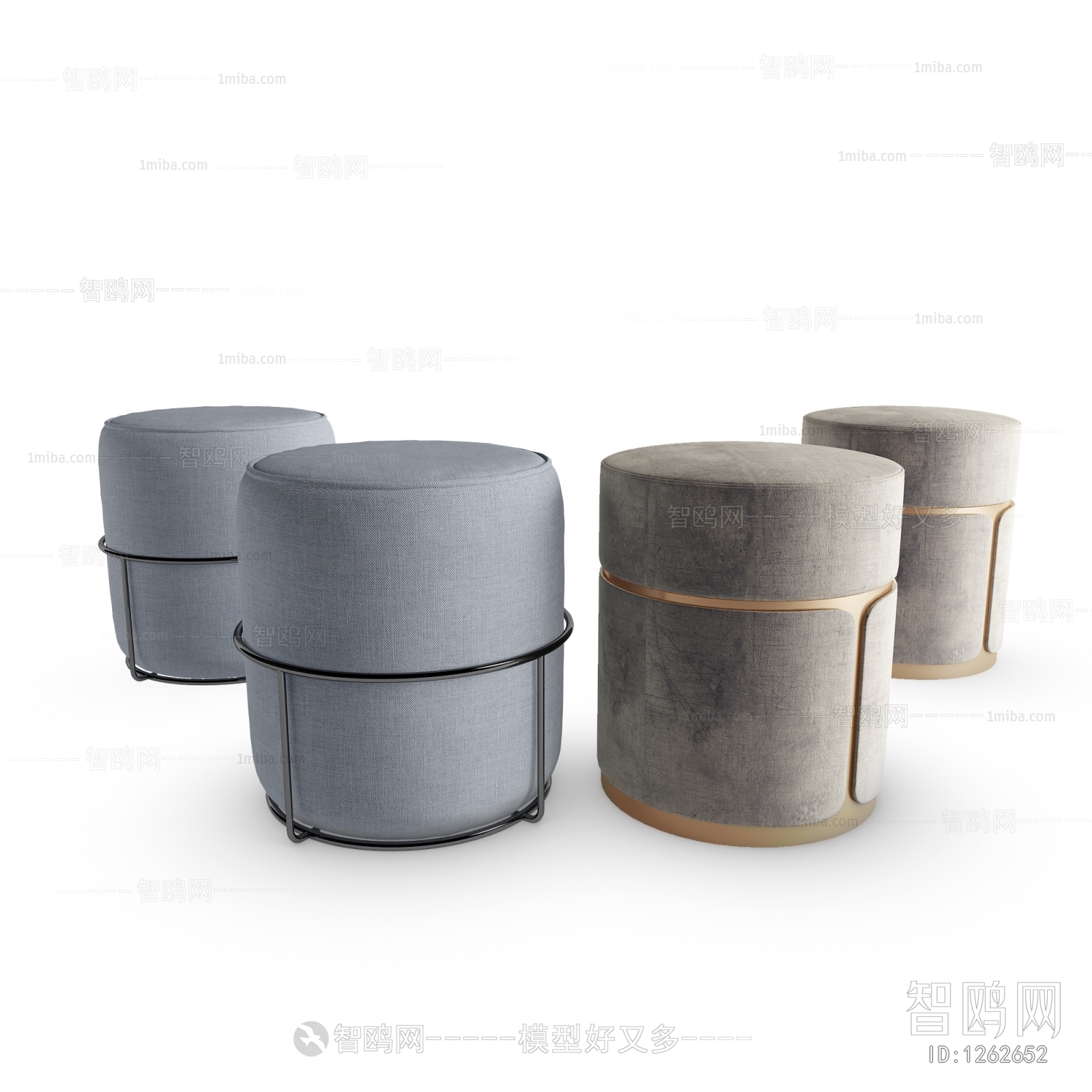 Modern Stool