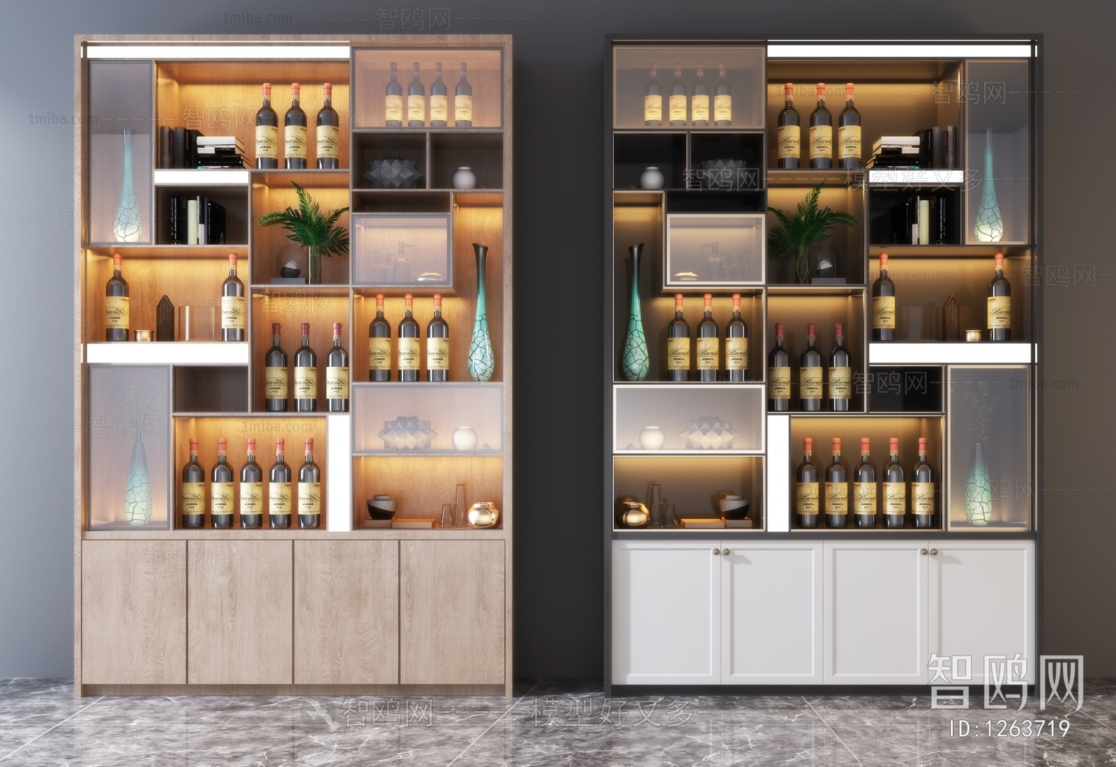 Modern Wine Cabinet