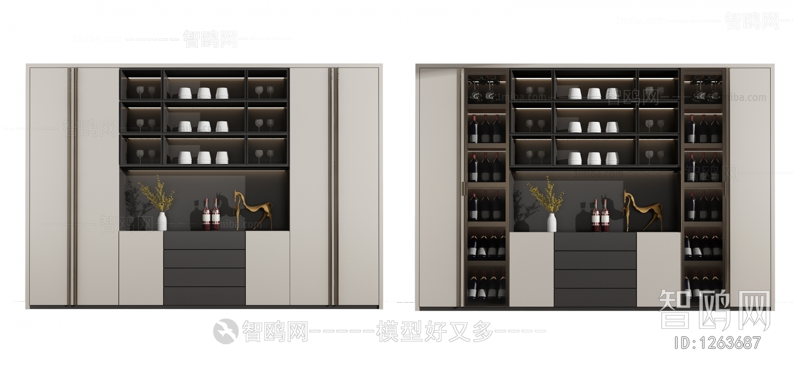 Modern Wine Cabinet