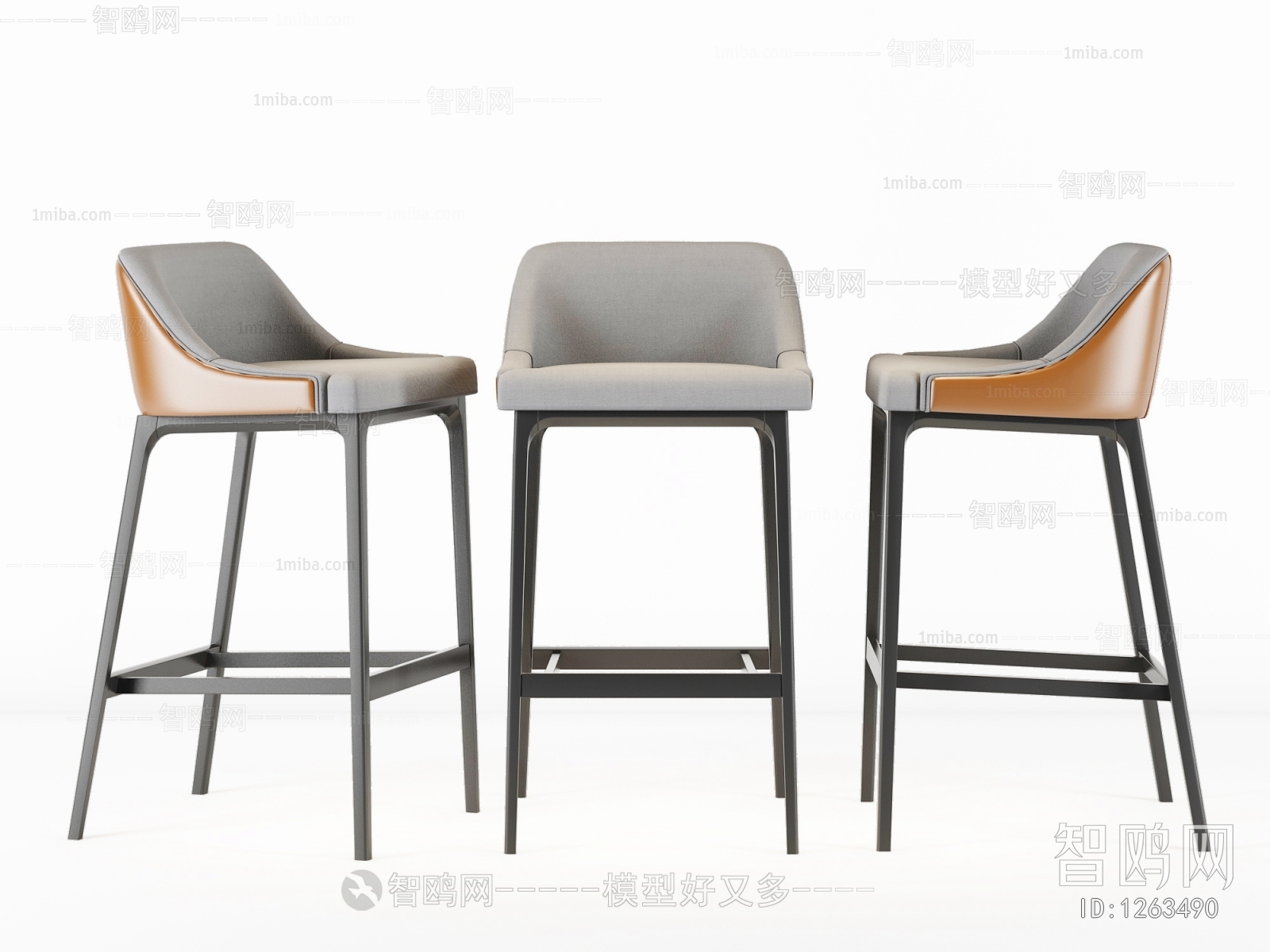 Modern Bar Chair