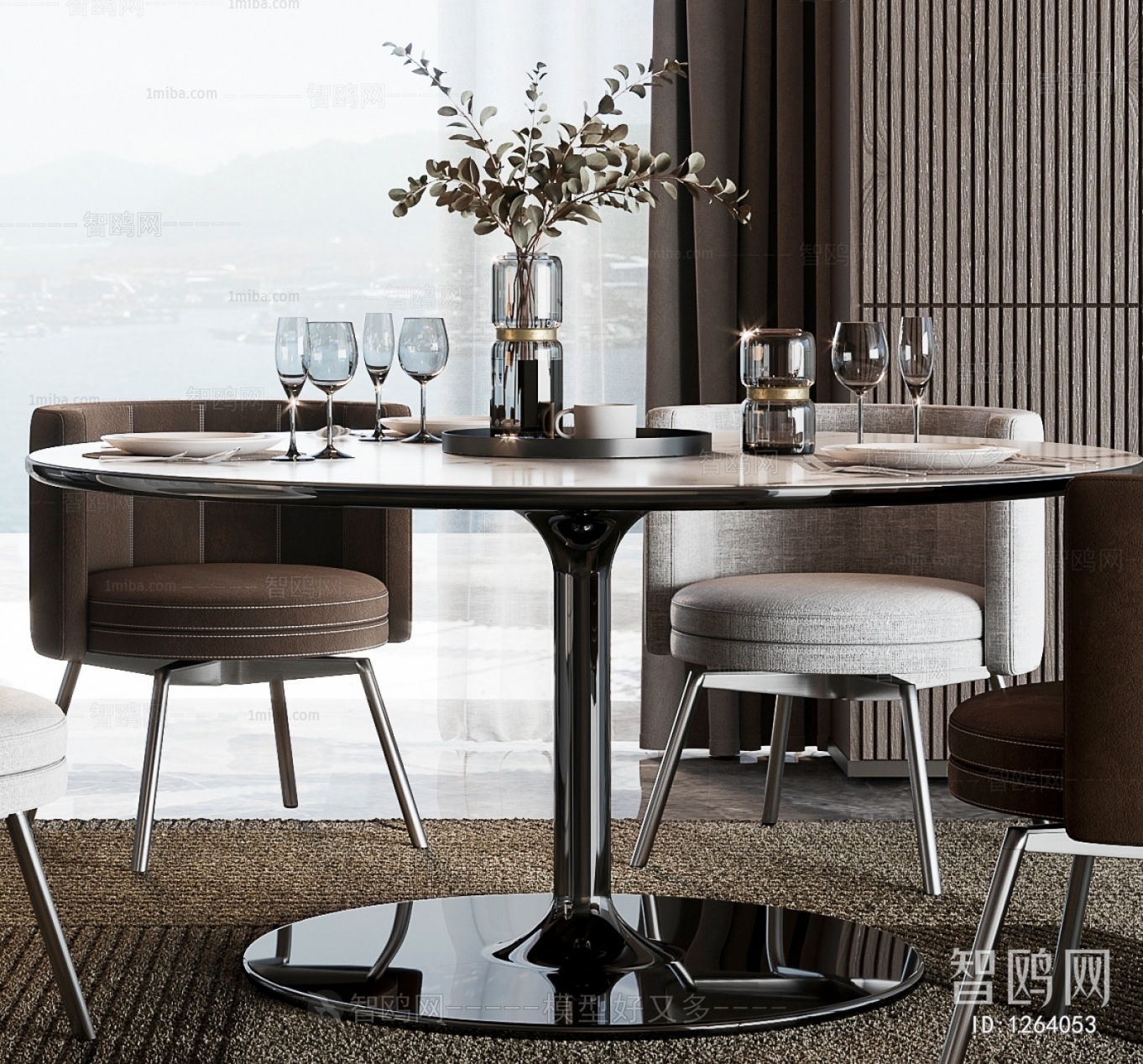 Modern Dining Room