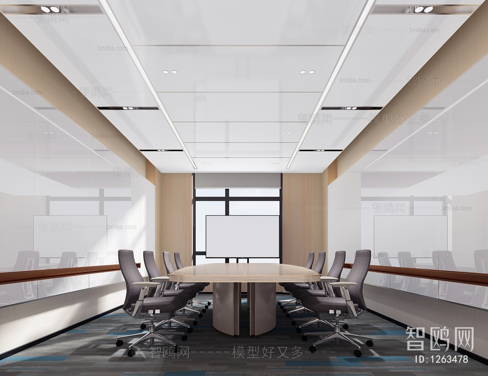 Modern Meeting Room