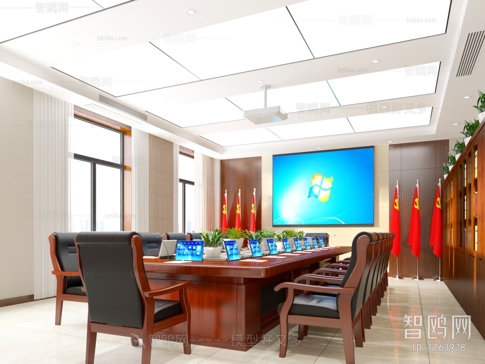 Modern Meeting Room