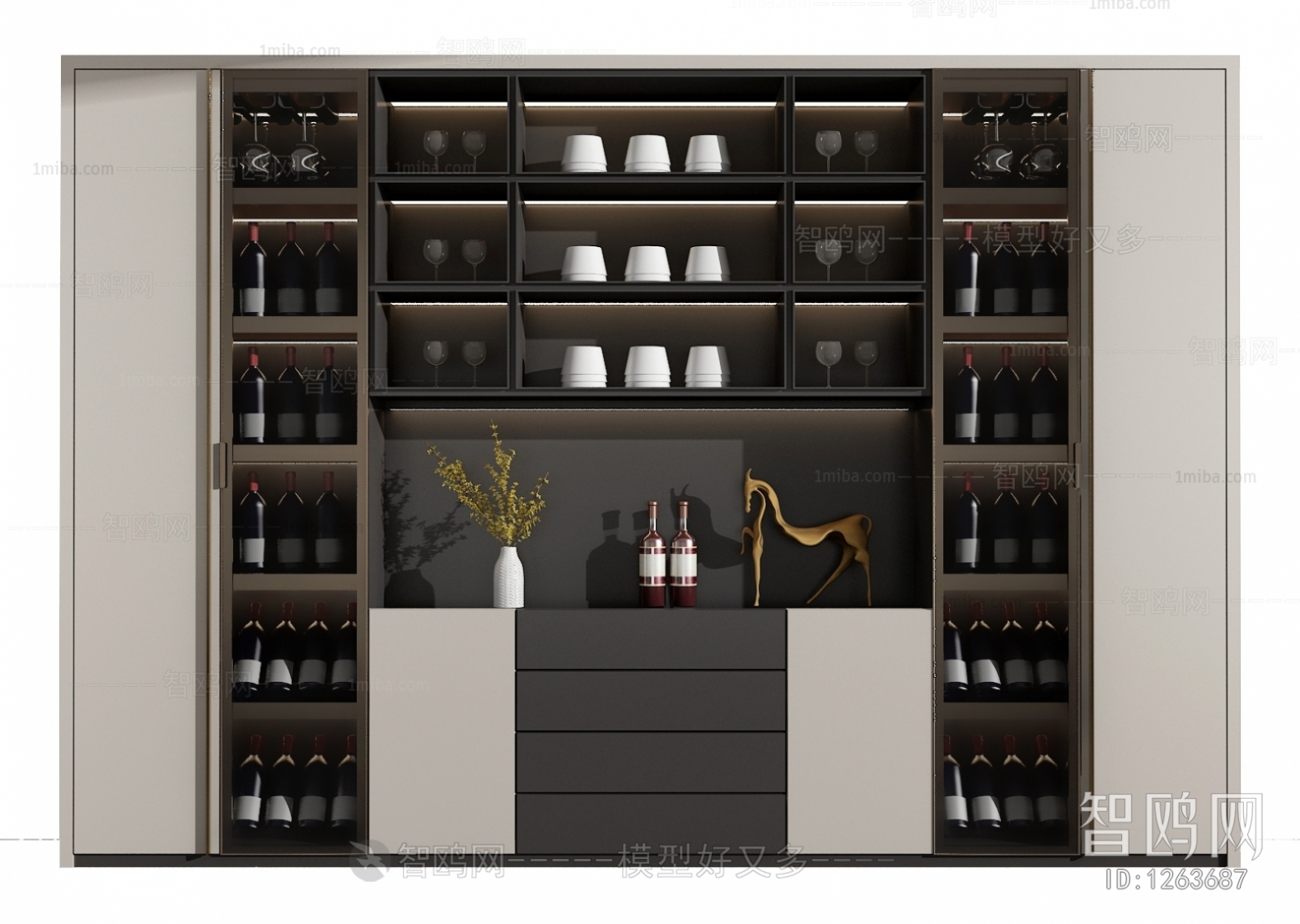 Modern Wine Cabinet