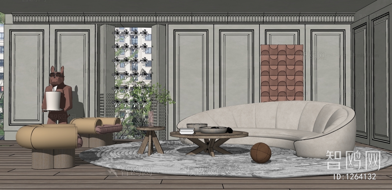 Modern A Living Room