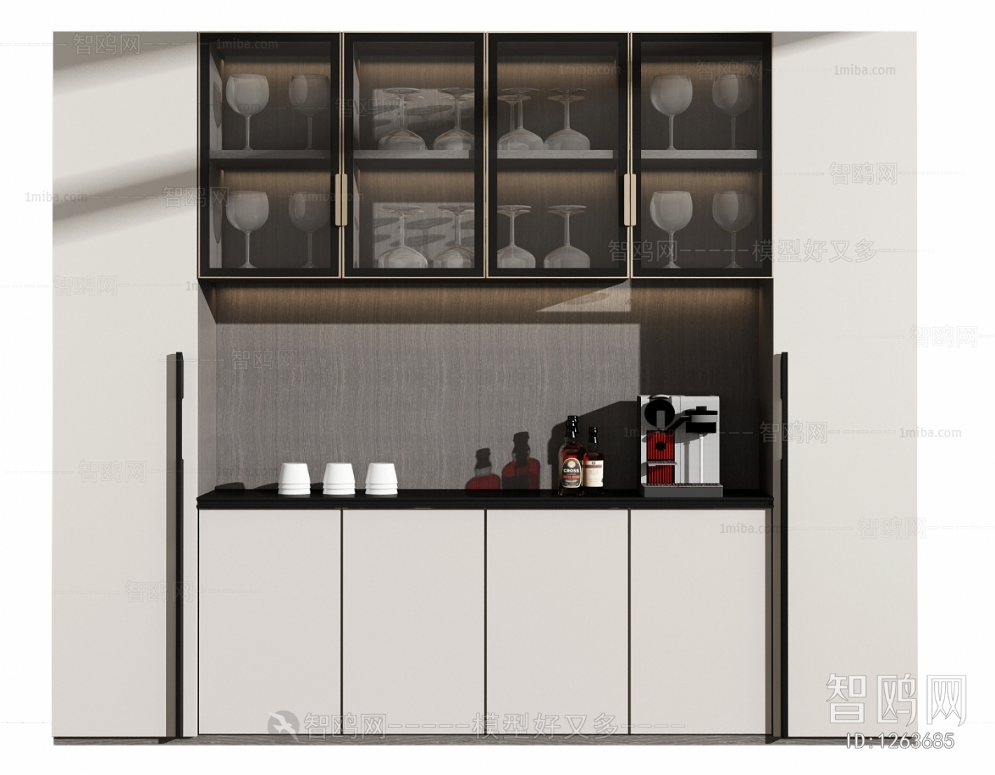 Modern Wine Cabinet