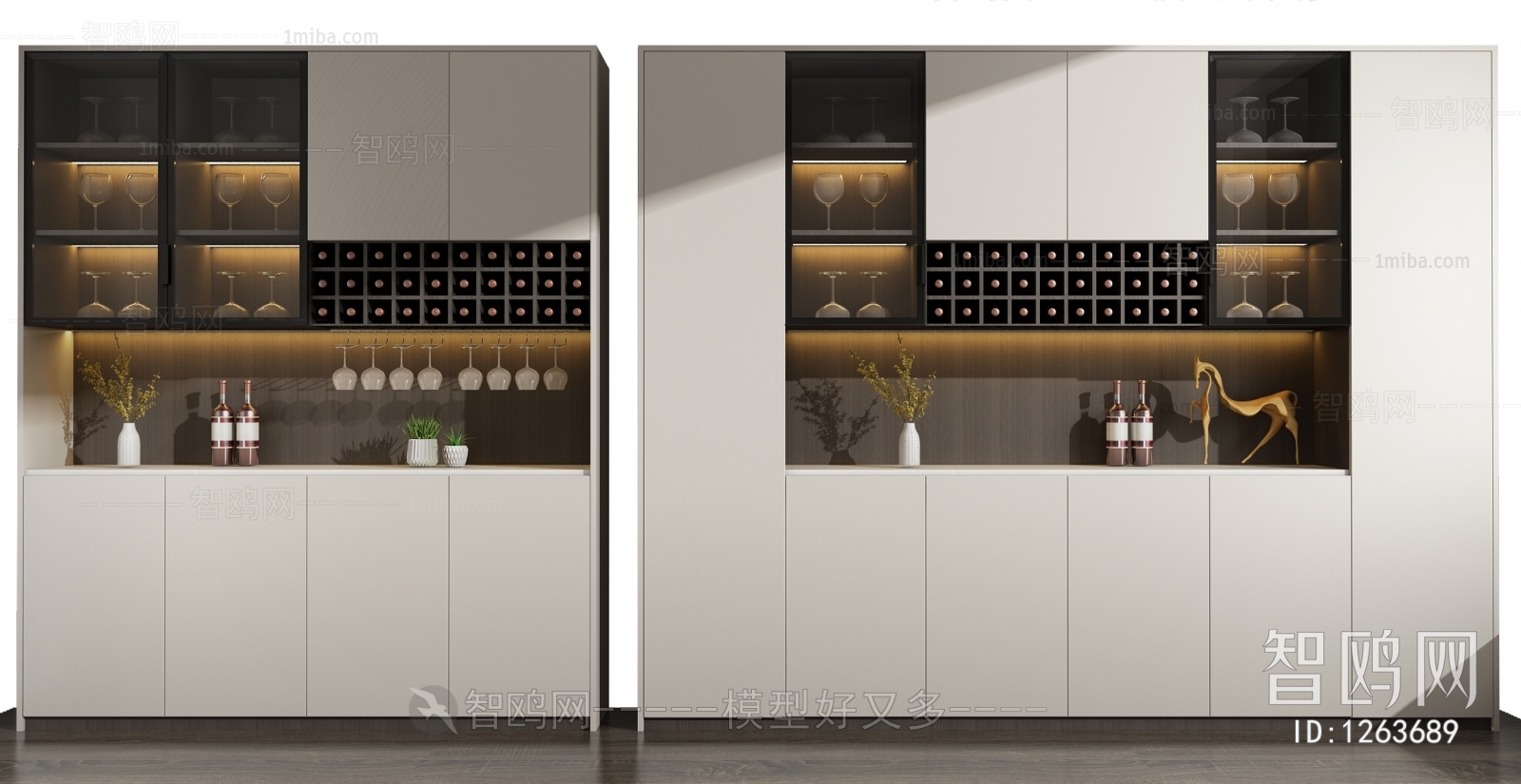 Modern Wine Cabinet