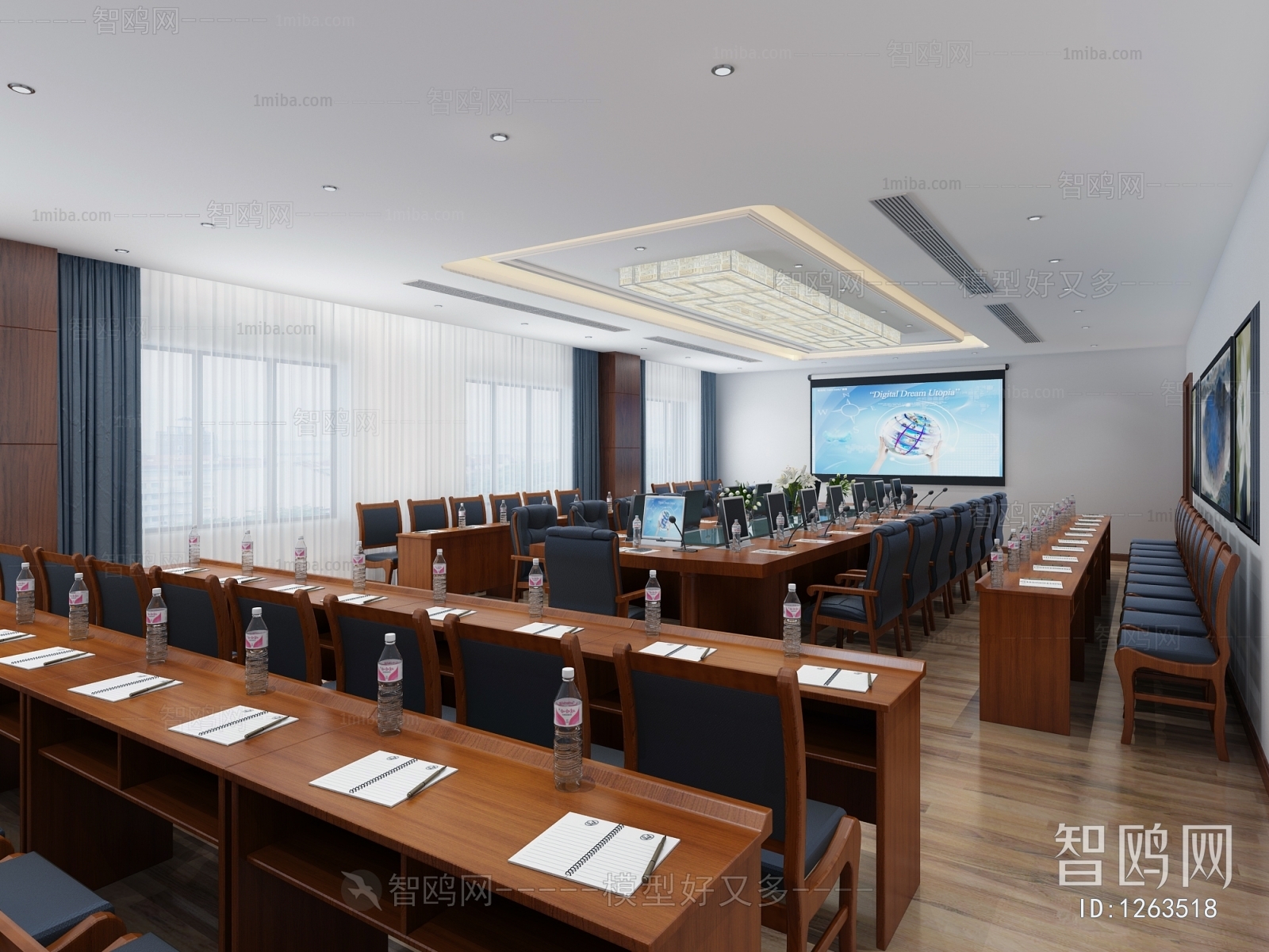 Modern Meeting Room