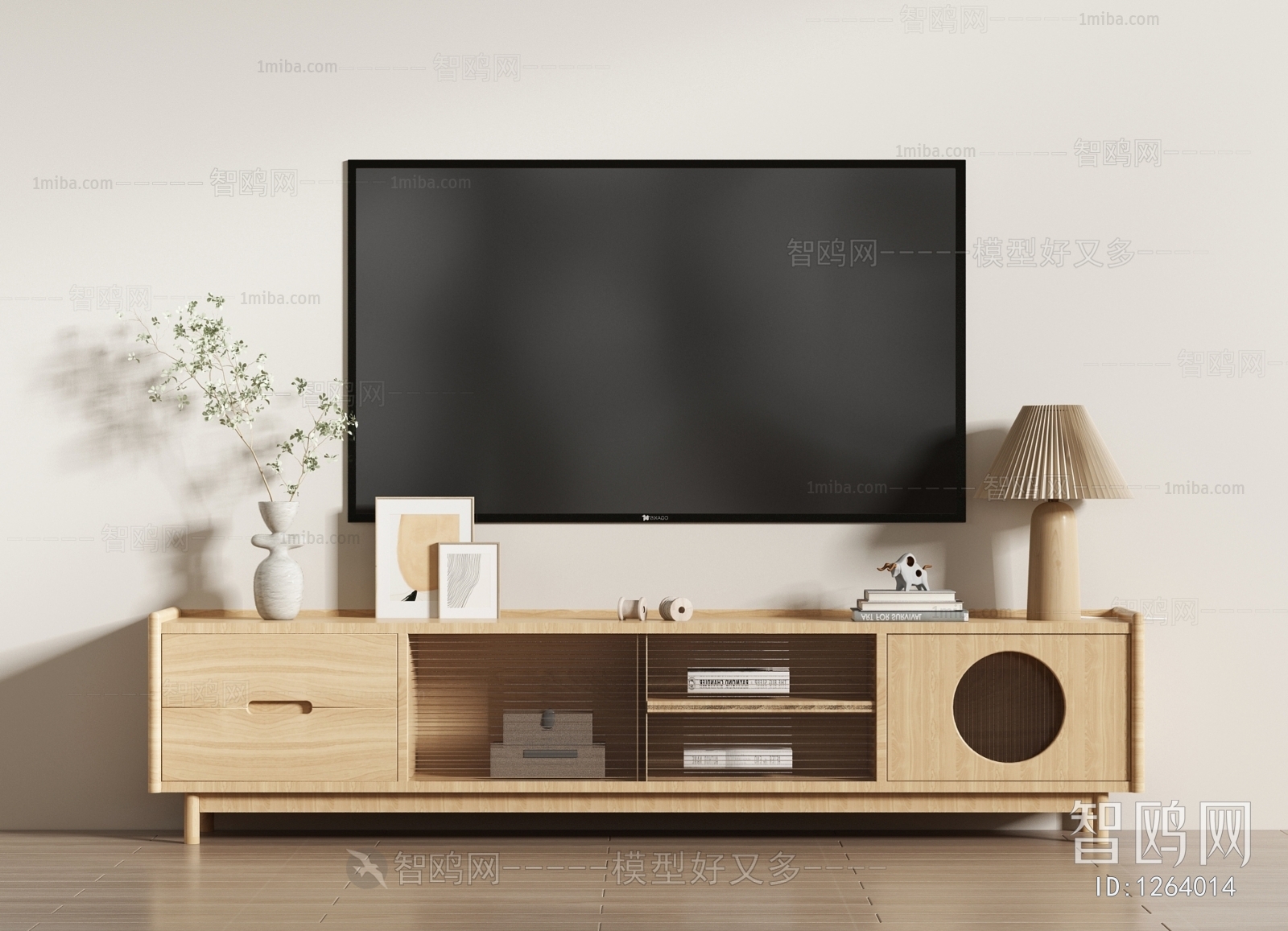 Modern TV Cabinet