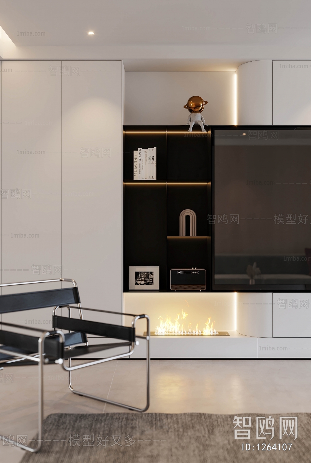 Modern TV Wall