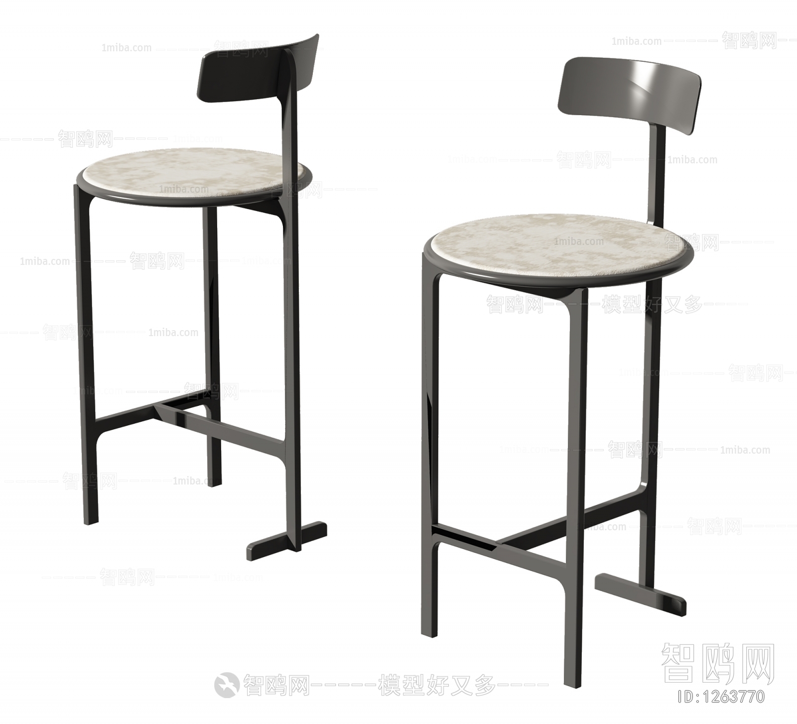 Modern Bar Chair