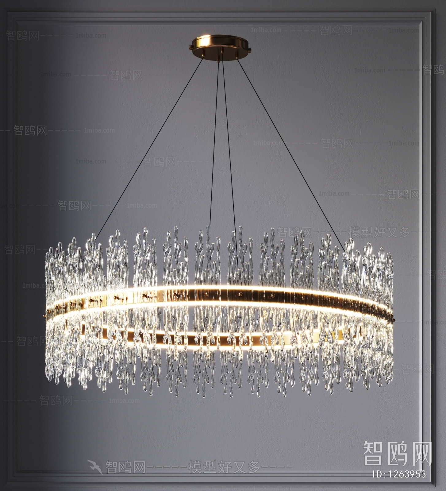 Modern Droplight