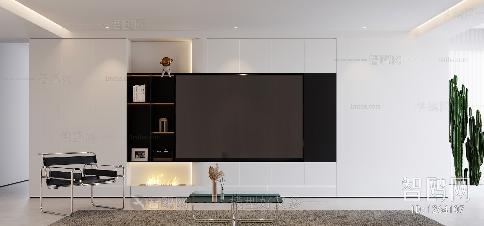 Modern TV Wall