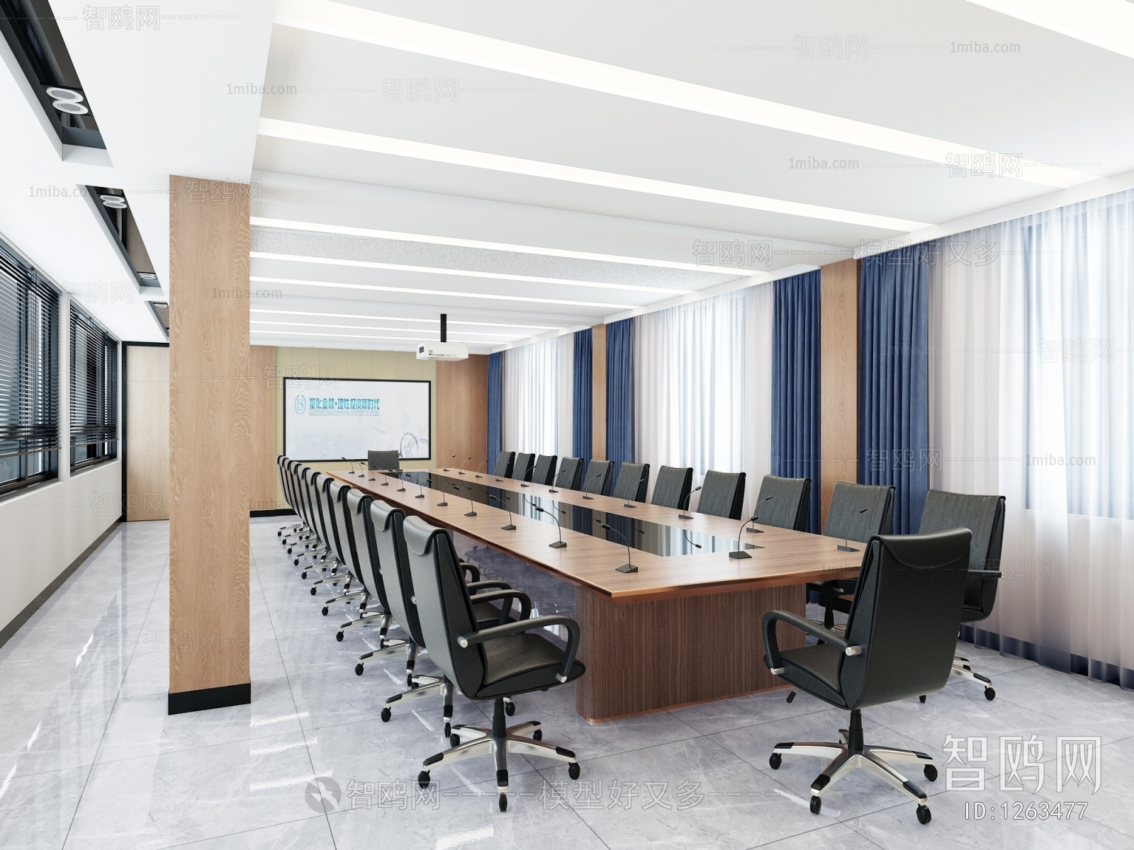 Modern Meeting Room