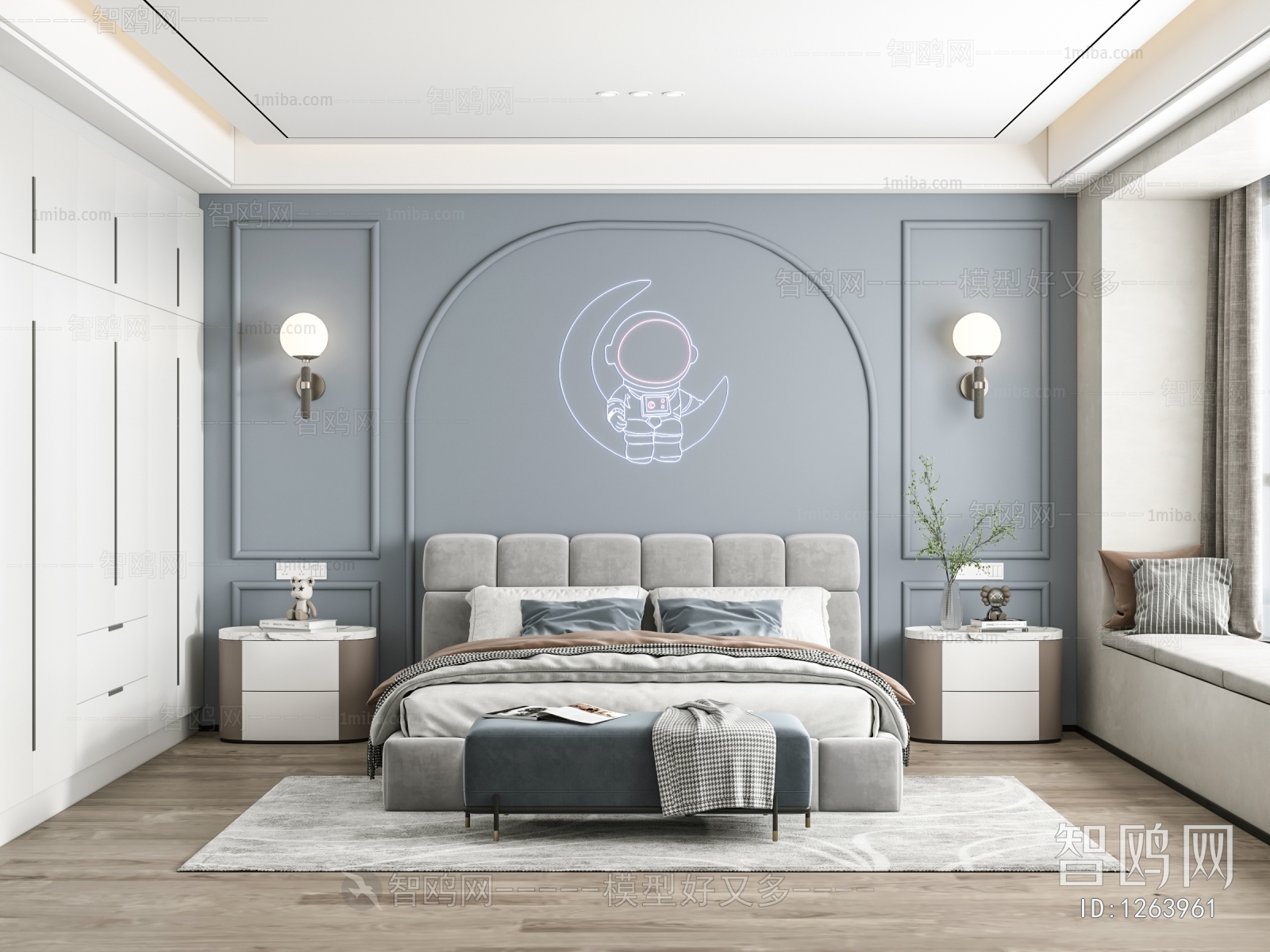 Modern Children's Room