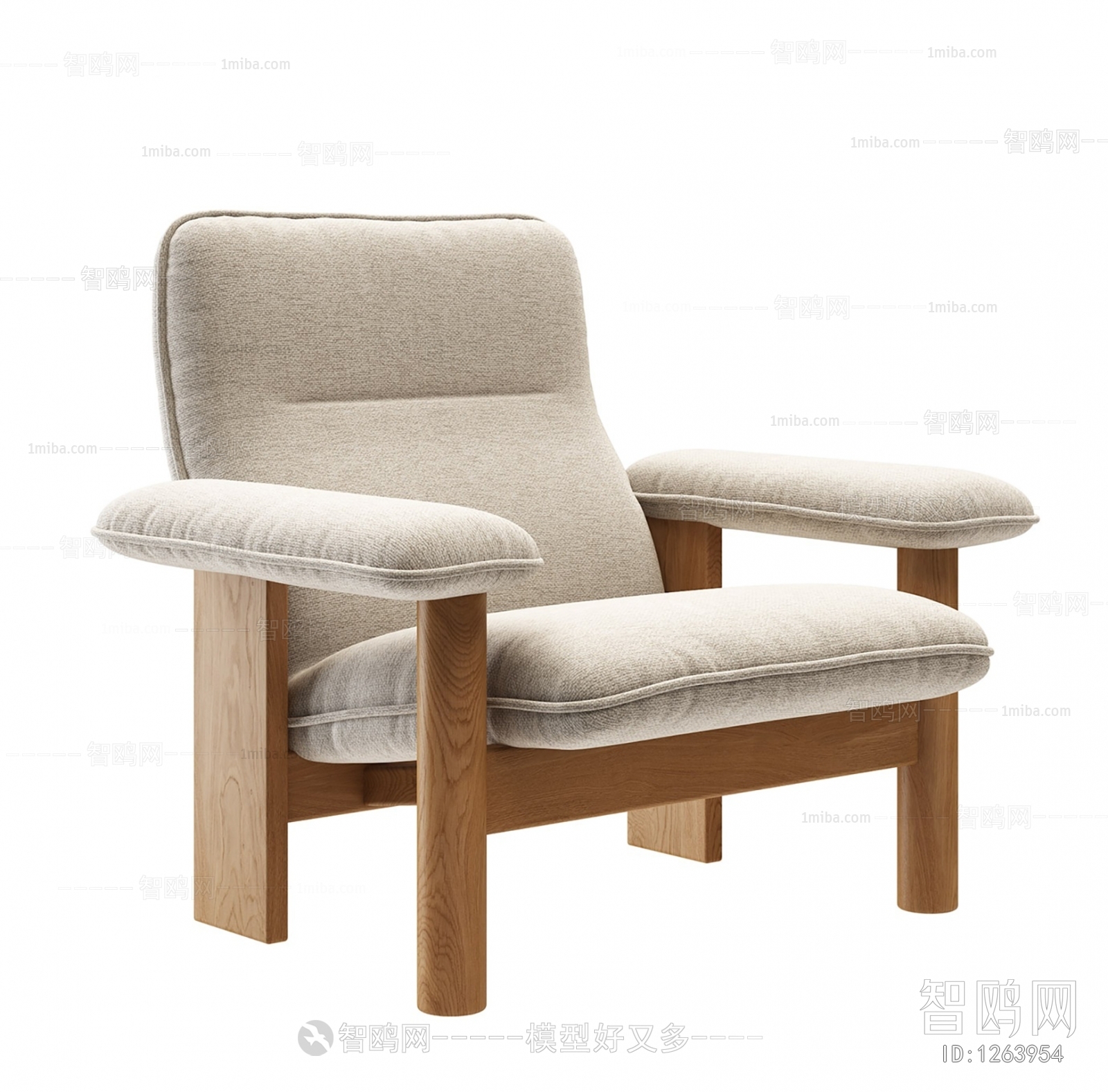 Modern Lounge Chair