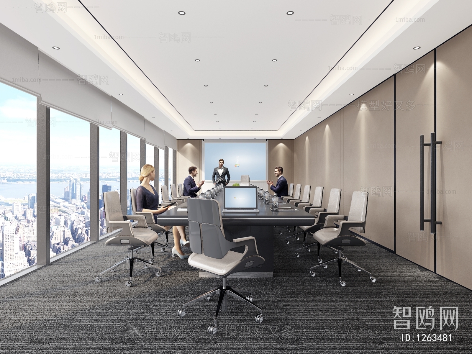 Modern Meeting Room