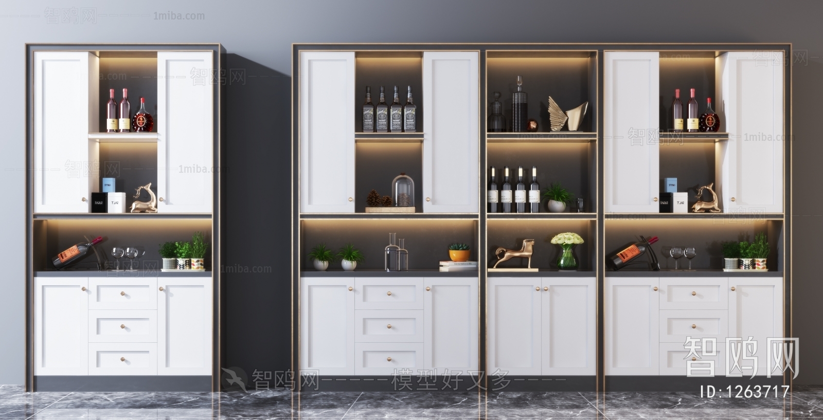 Modern Wine Cabinet