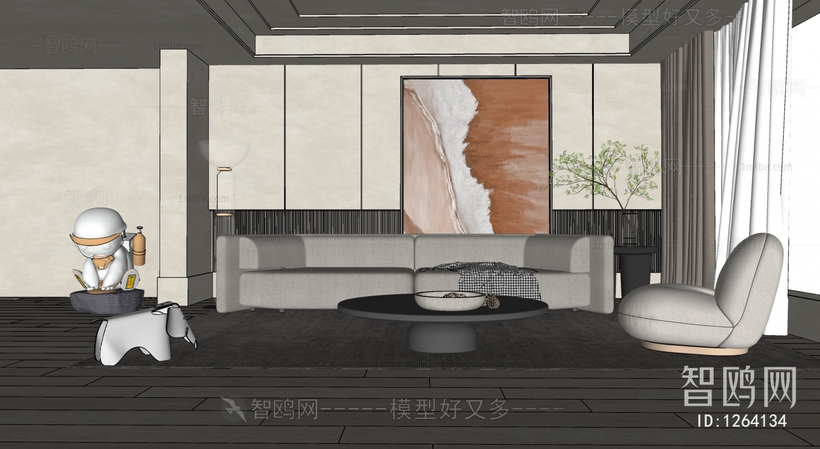 Modern A Living Room