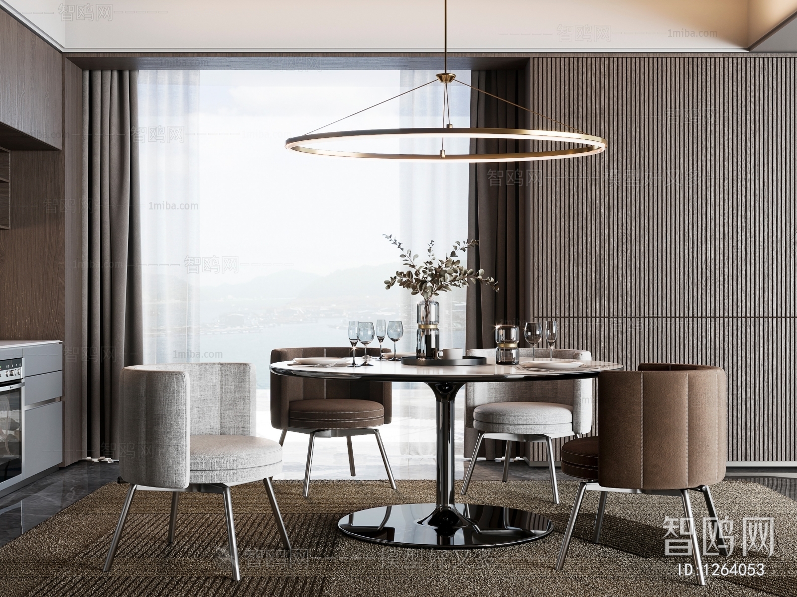 Modern Dining Room