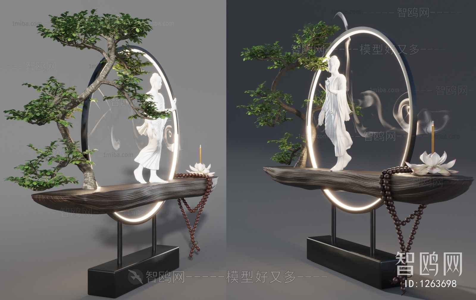 New Chinese Style Decorative Set