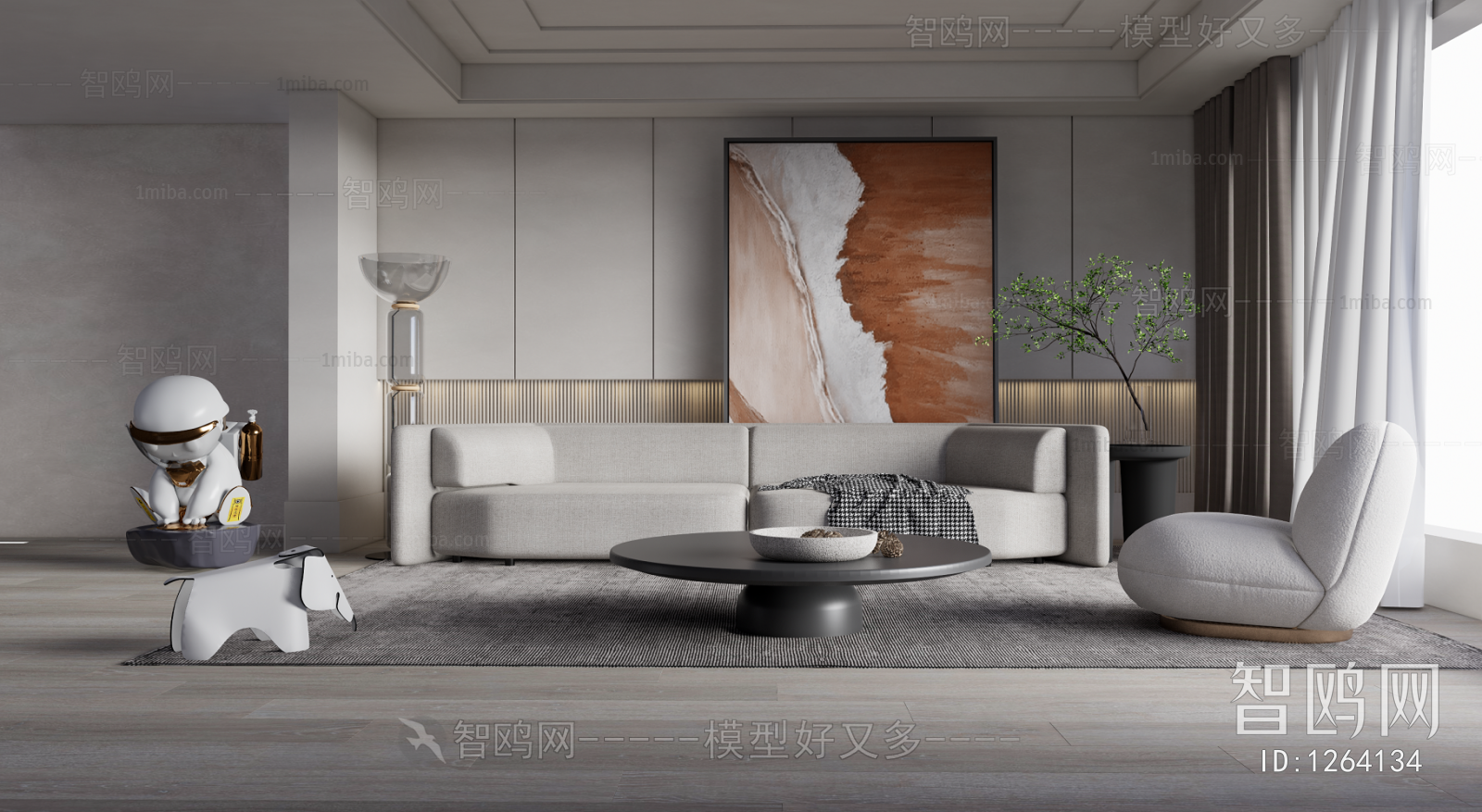 Modern A Living Room