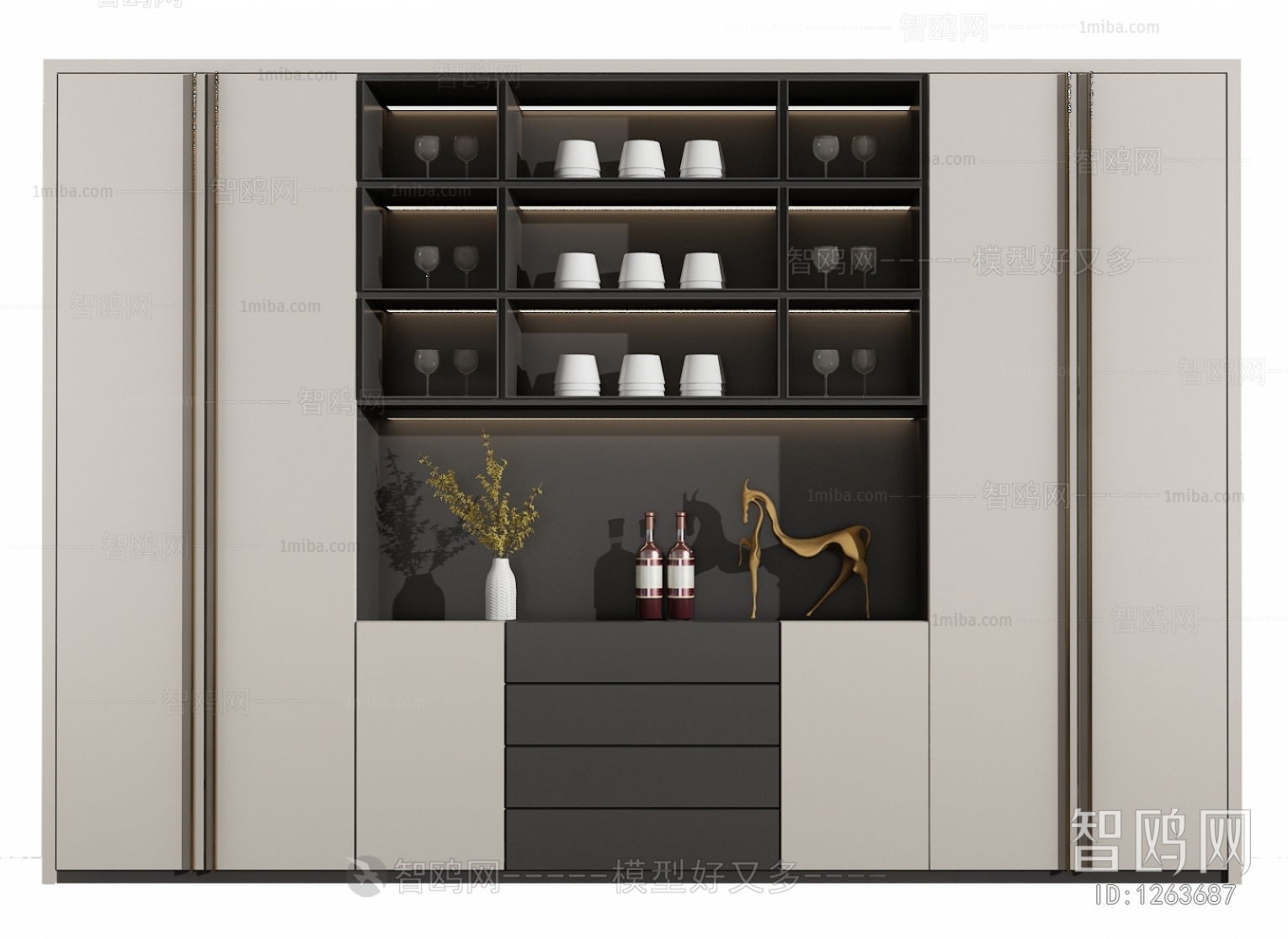 Modern Wine Cabinet