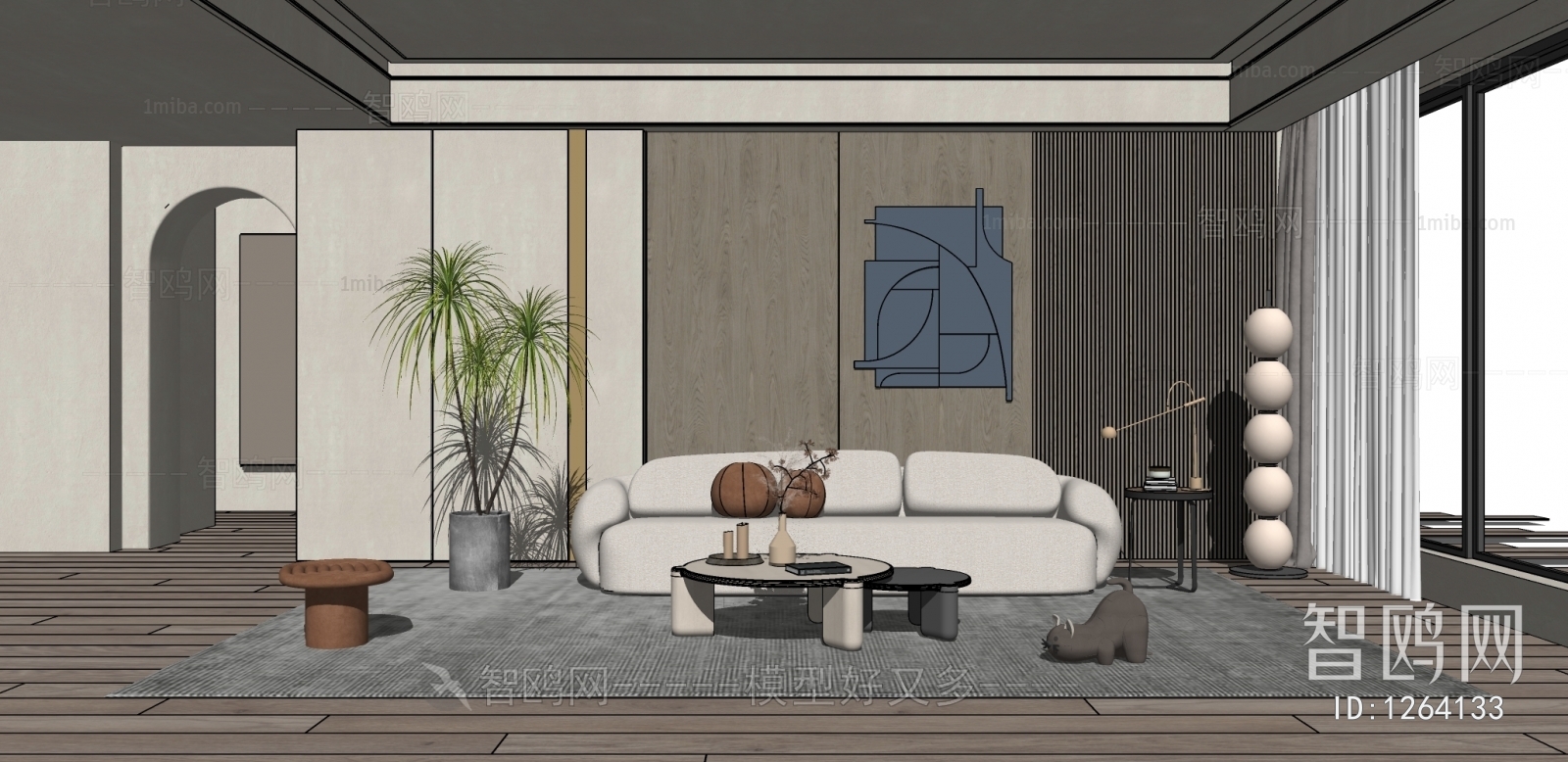 Modern A Living Room