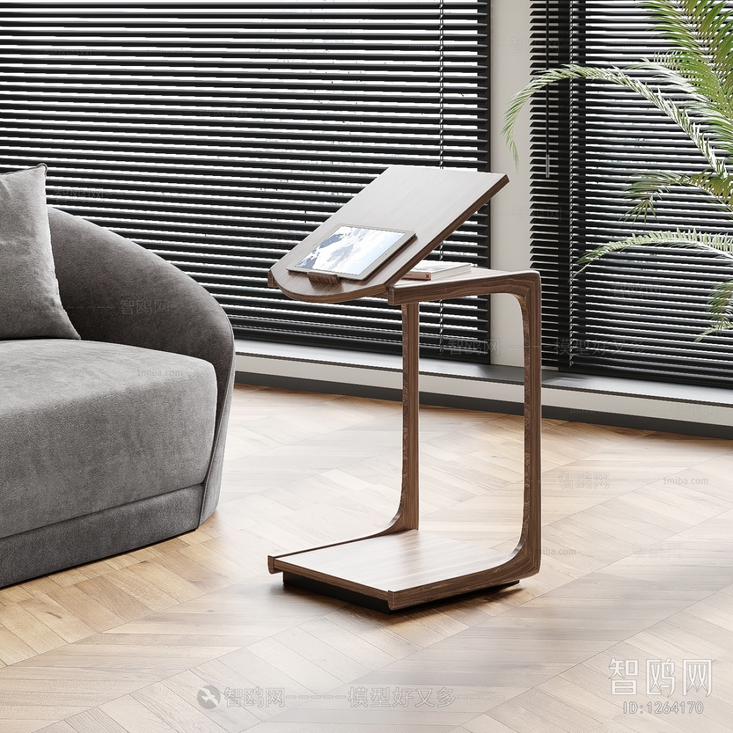 Modern Side Table/corner Table