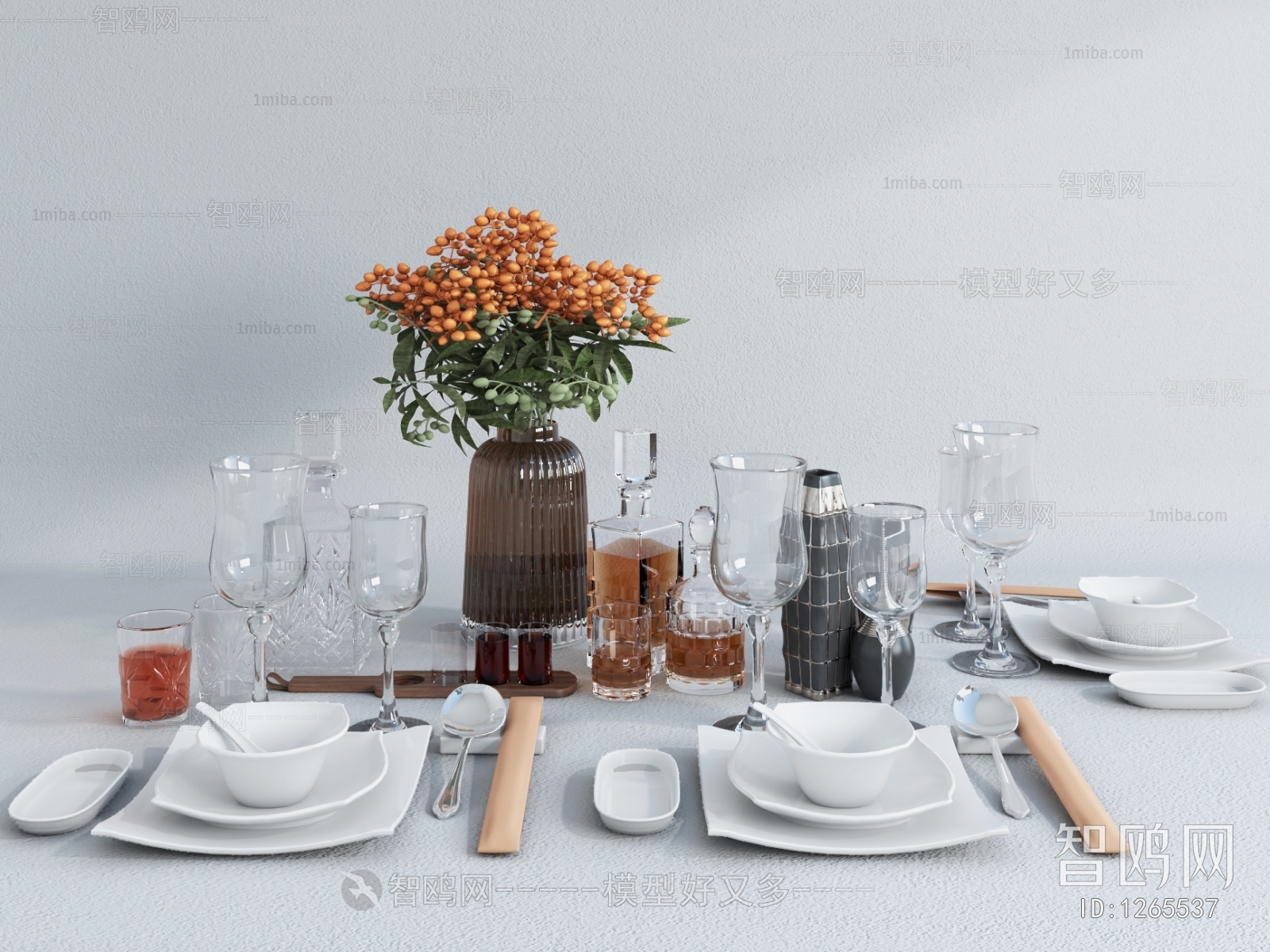 Modern Tableware