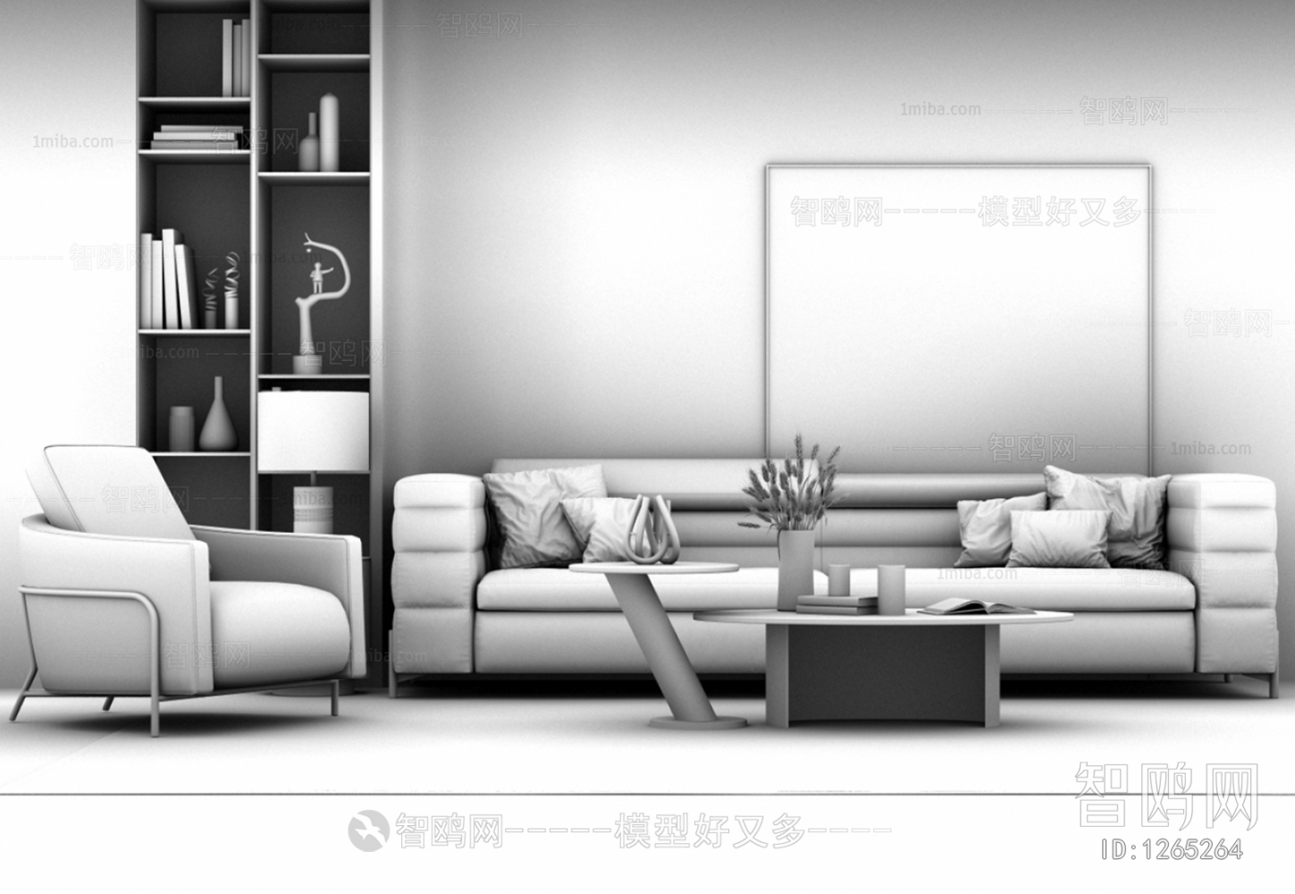 Modern Sofa Combination