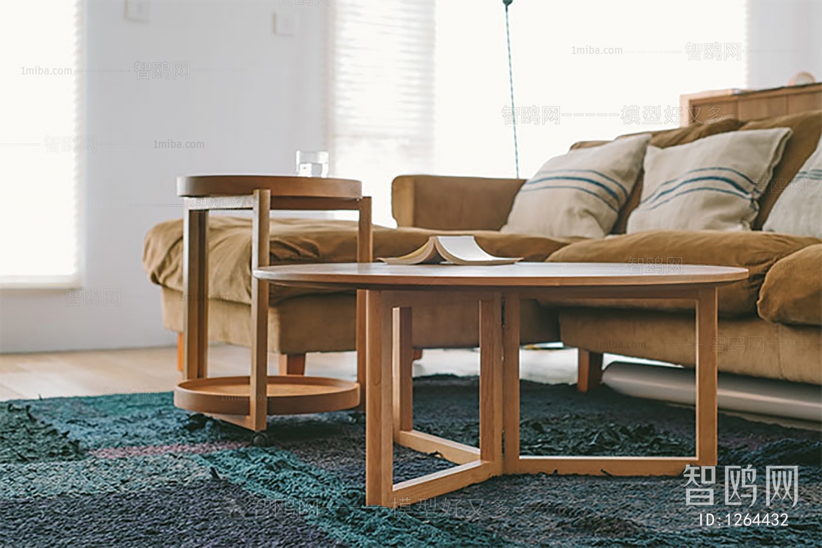 Modern Coffee Table