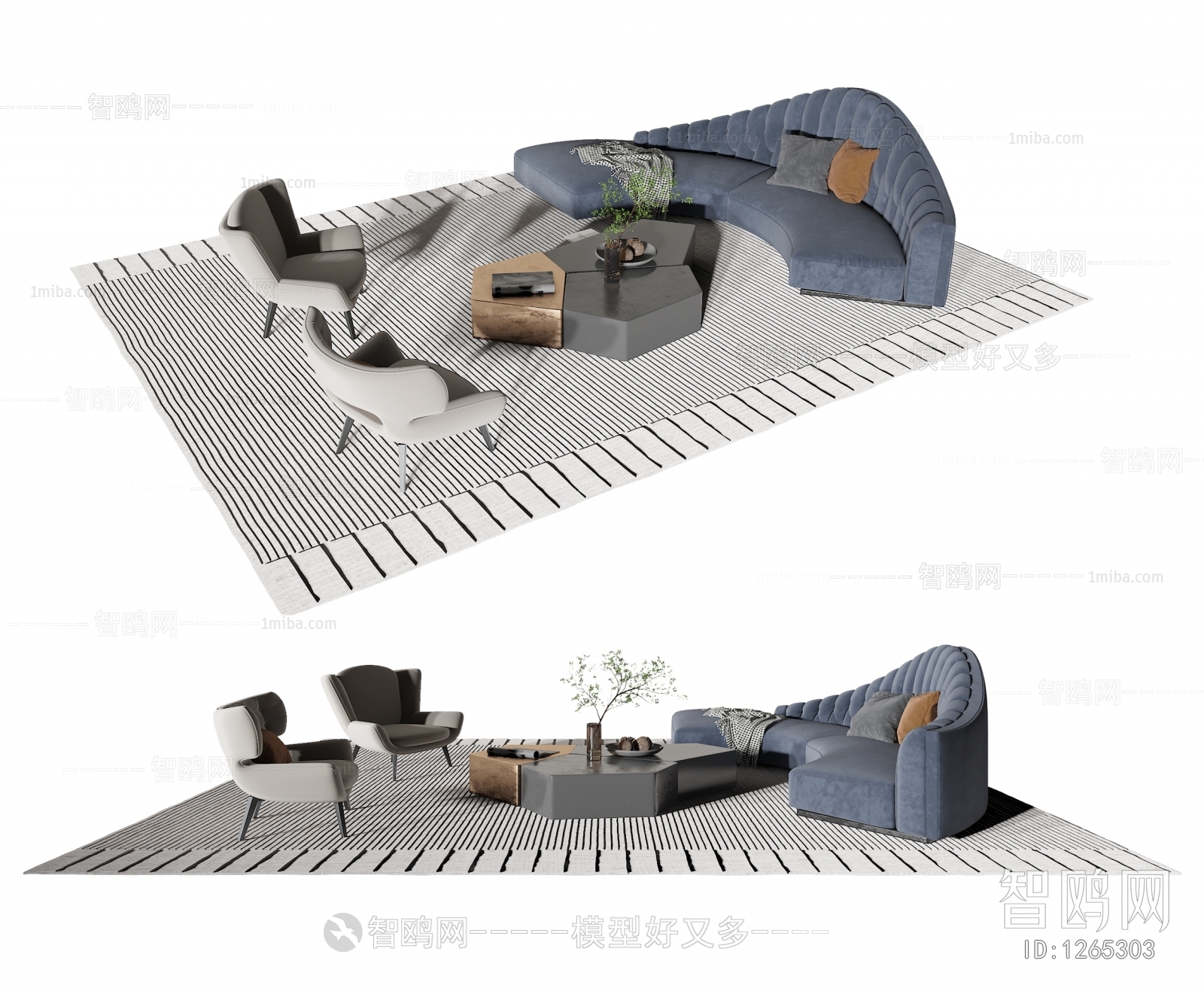 Modern Sofa Combination