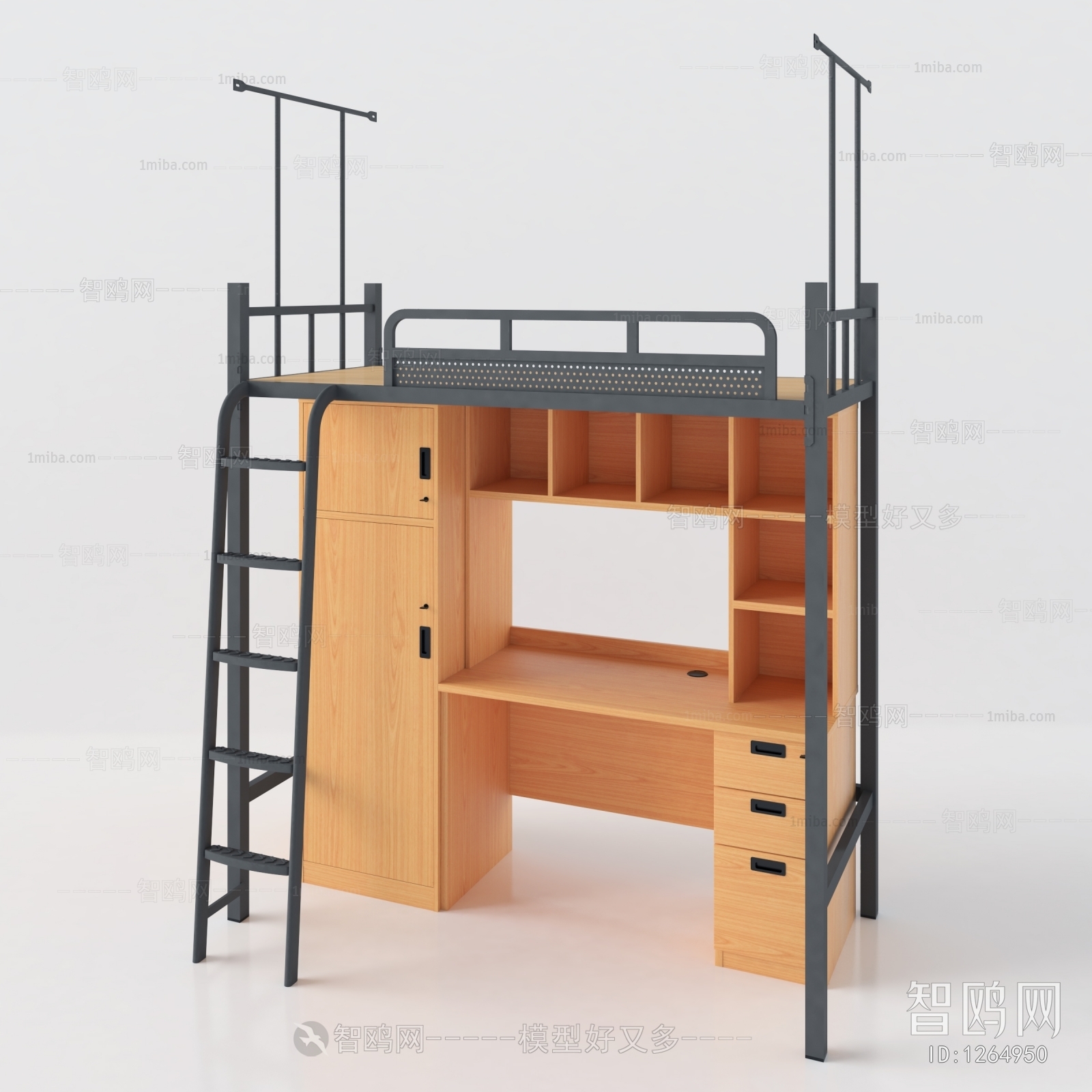 Modern Child's Bed