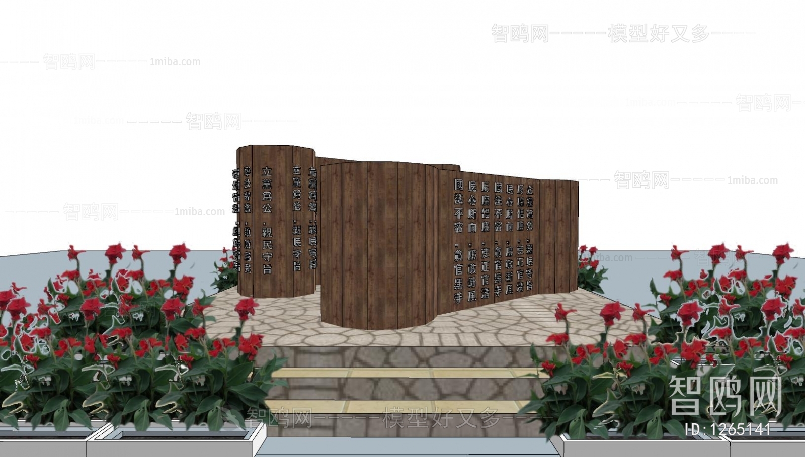 New Chinese Style Building Component