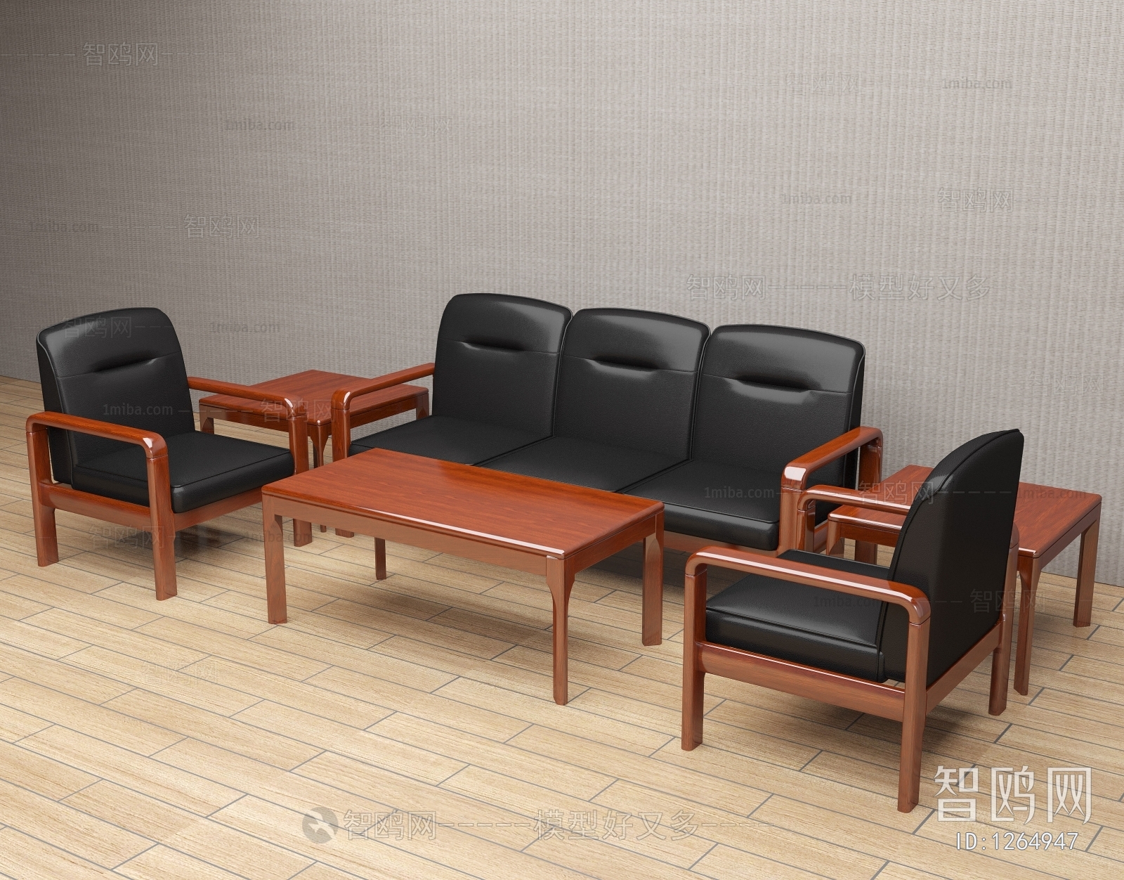 新中式办公沙发