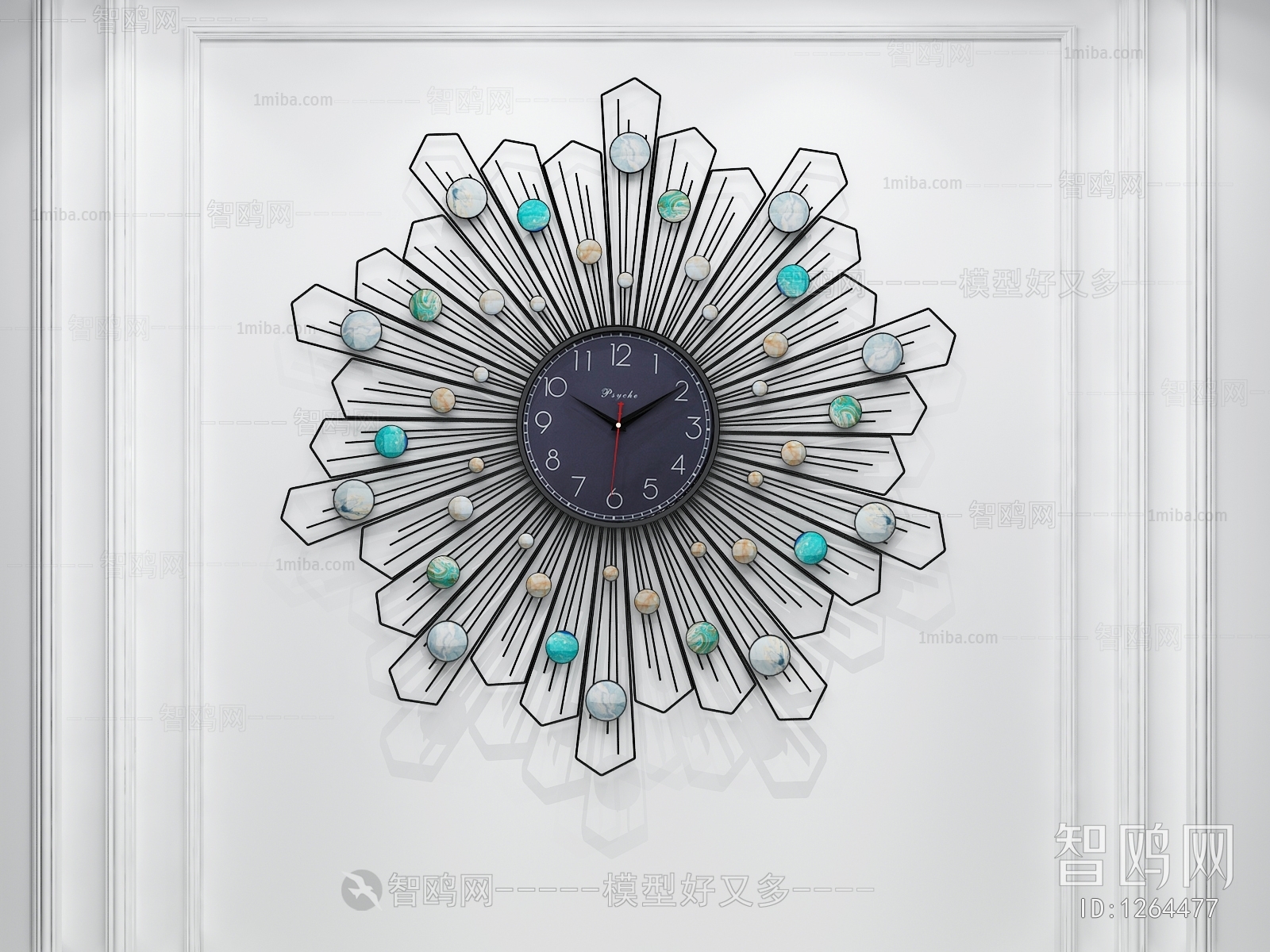 Modern Wall Clock