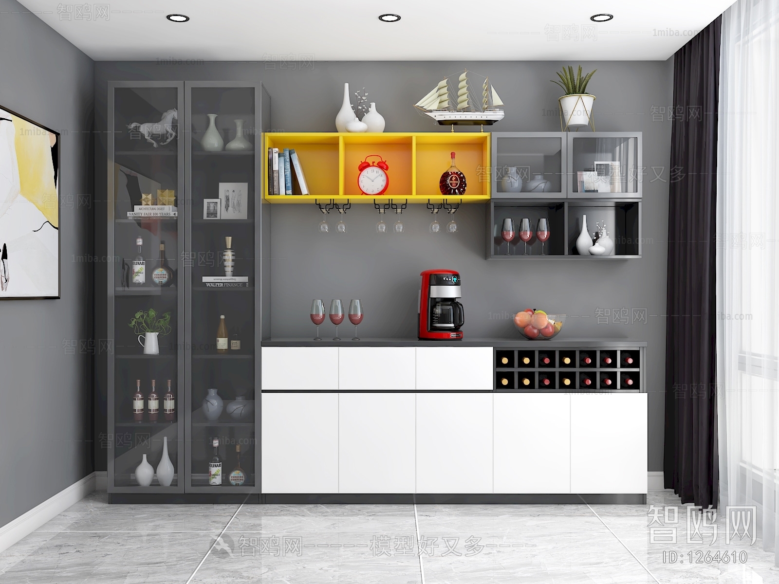 Modern Wine Cabinet