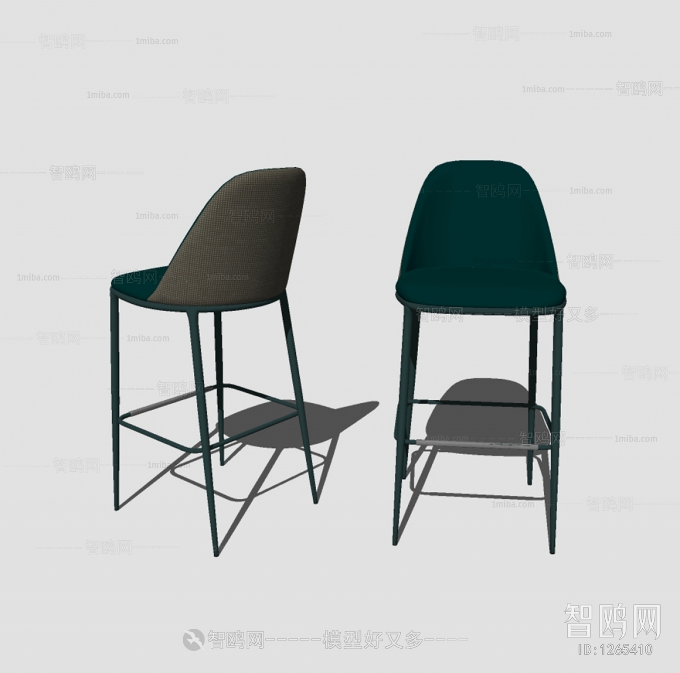 Modern Bar Chair