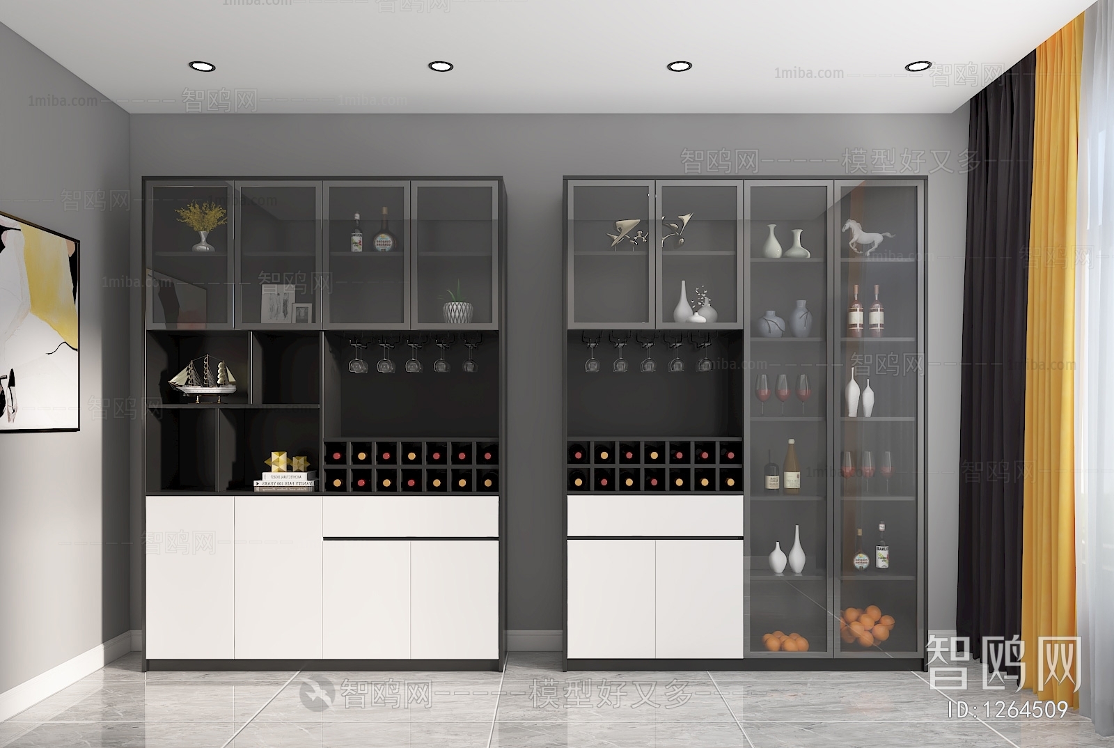 Modern Wine Cabinet