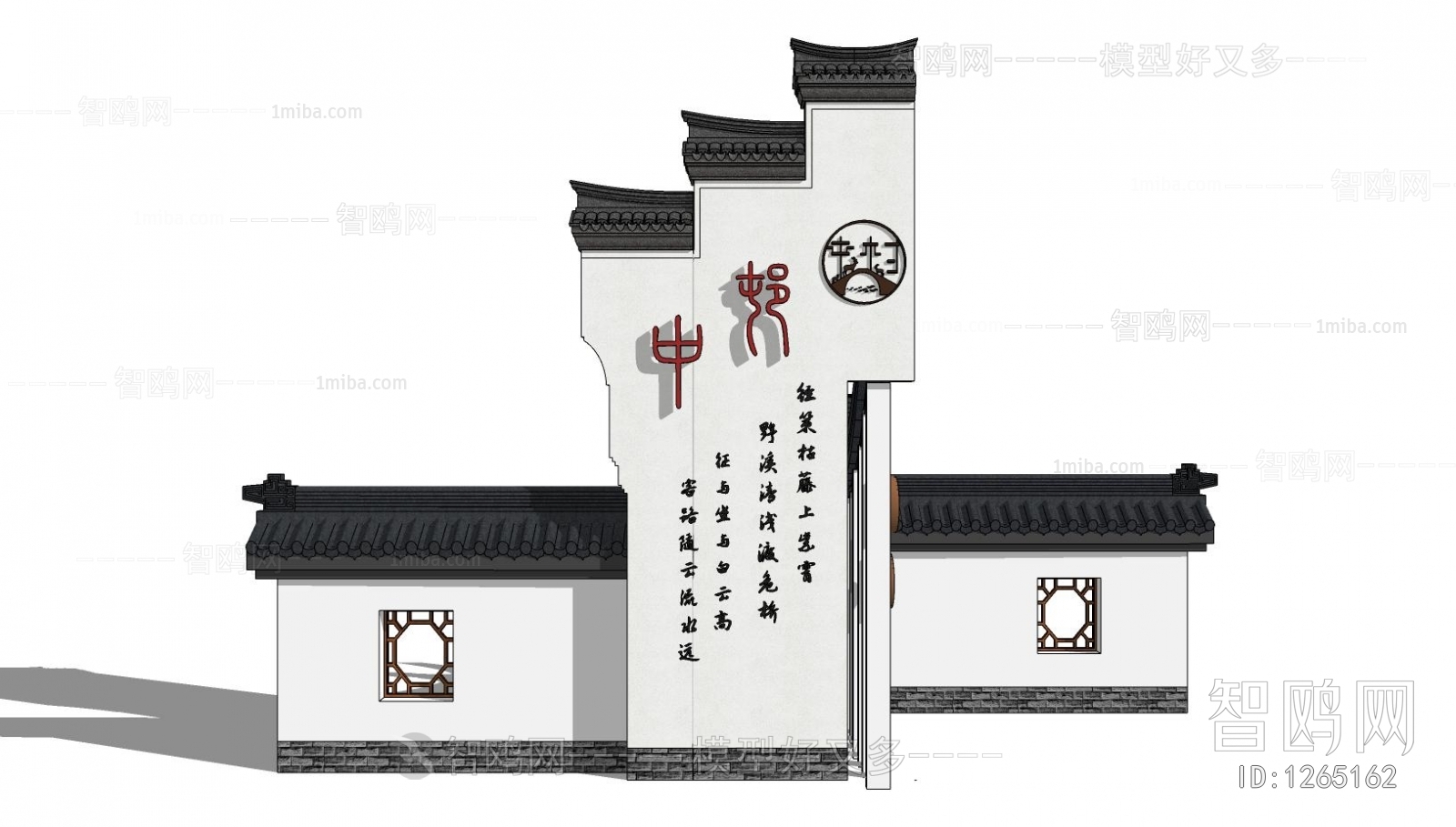 New Chinese Style Building Component