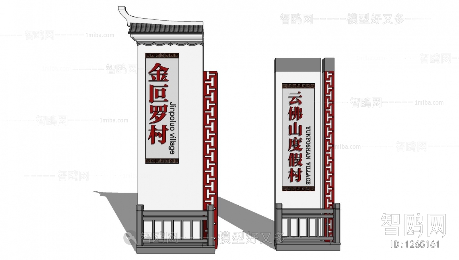 New Chinese Style Building Component