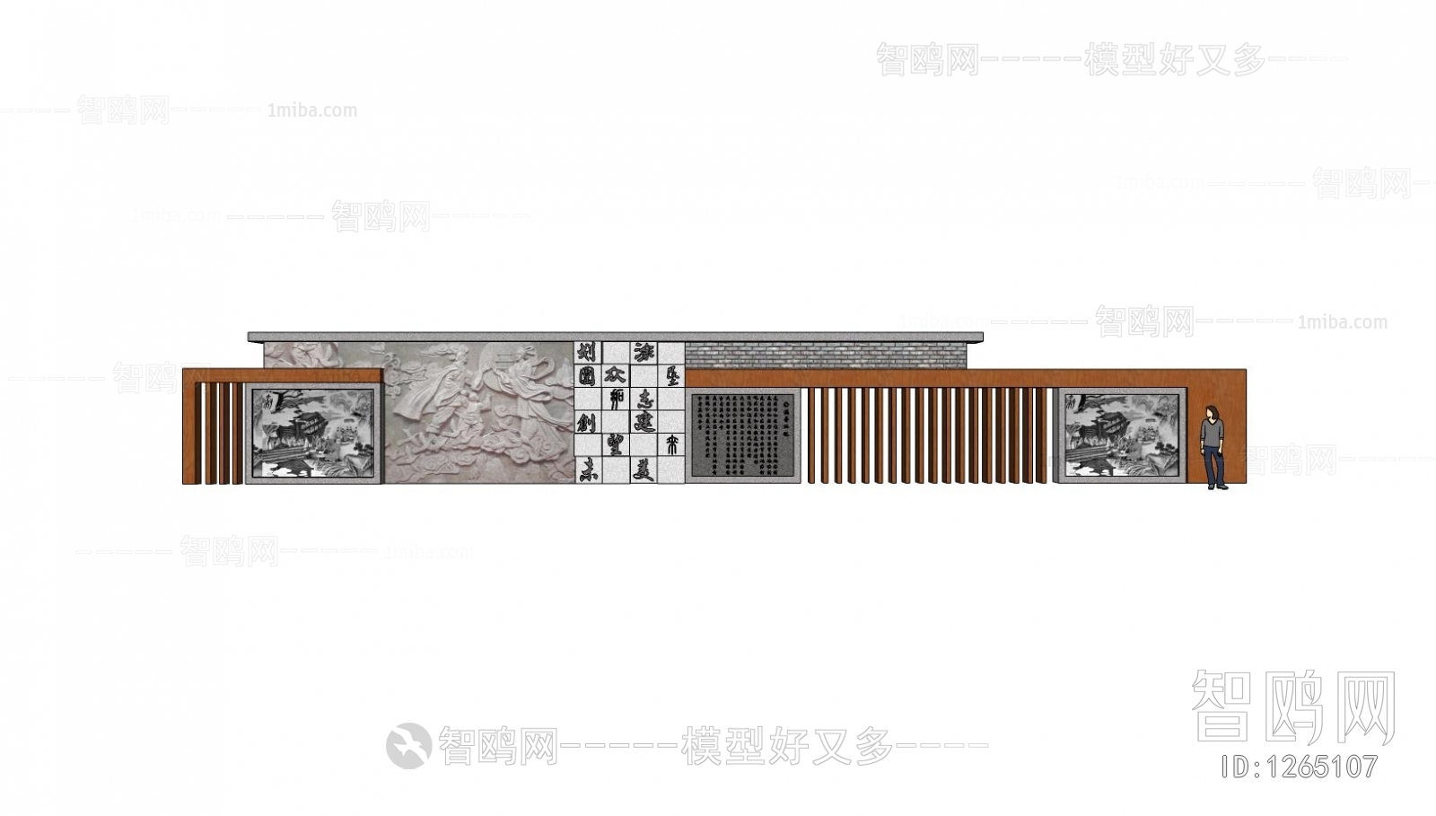 New Chinese Style Building Component