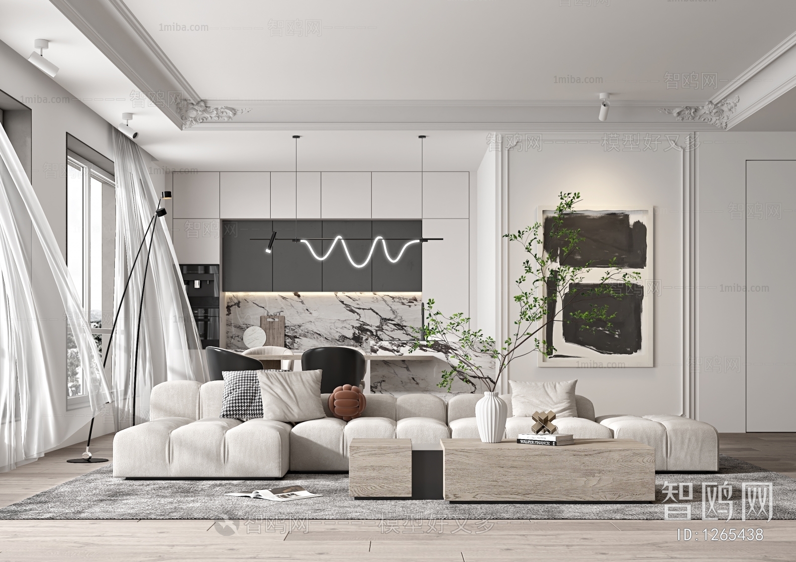Modern A Living Room