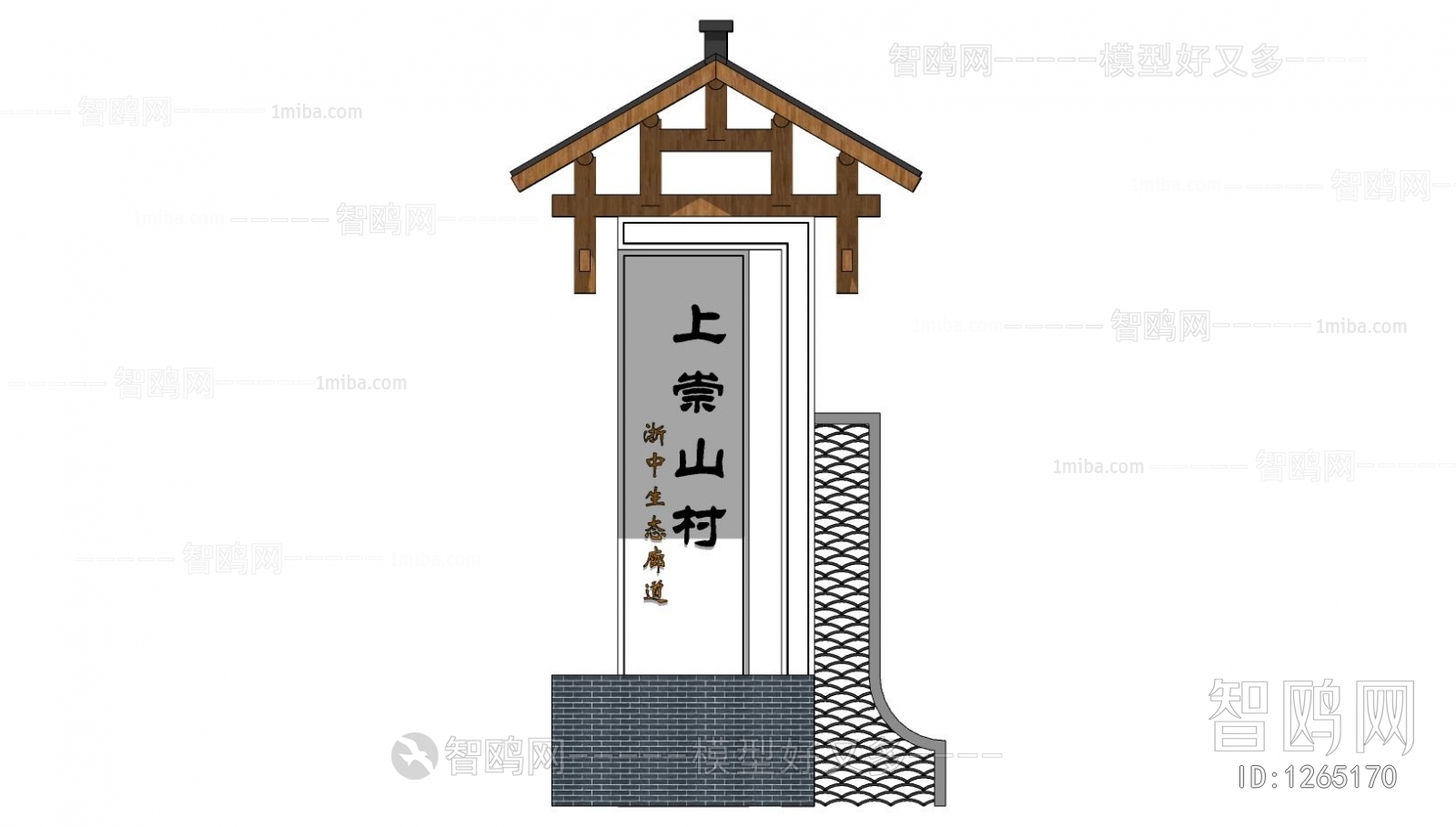 New Chinese Style Building Component