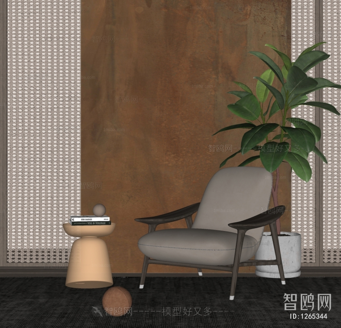 Wabi-sabi Style Lounge Chair