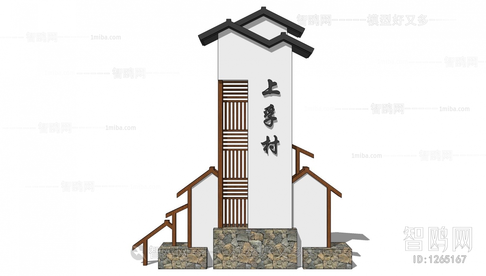 New Chinese Style Building Component