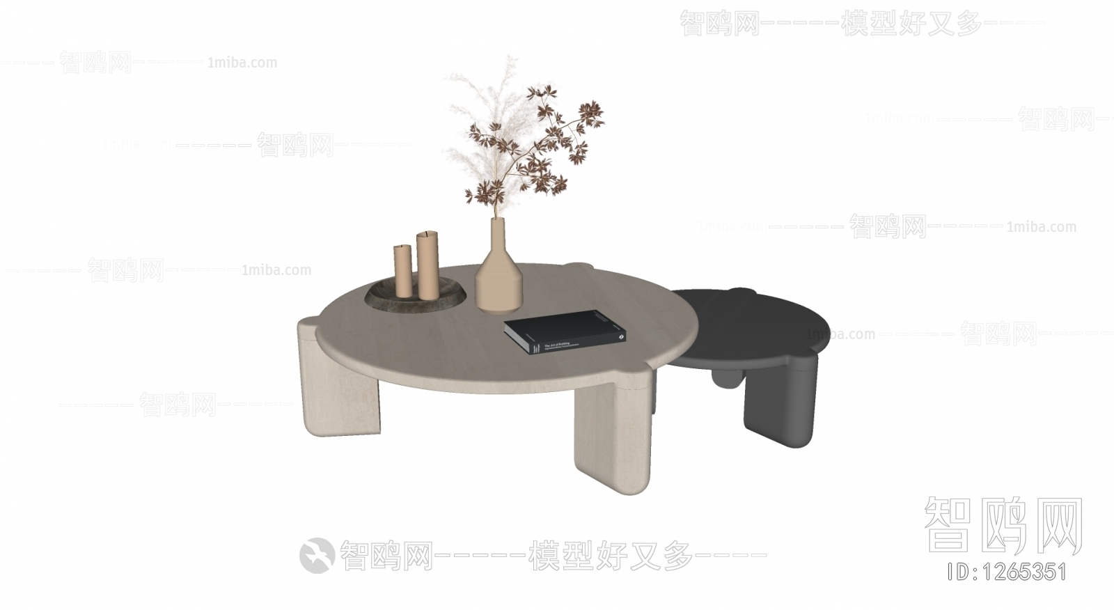 Wabi-sabi Style Coffee Table